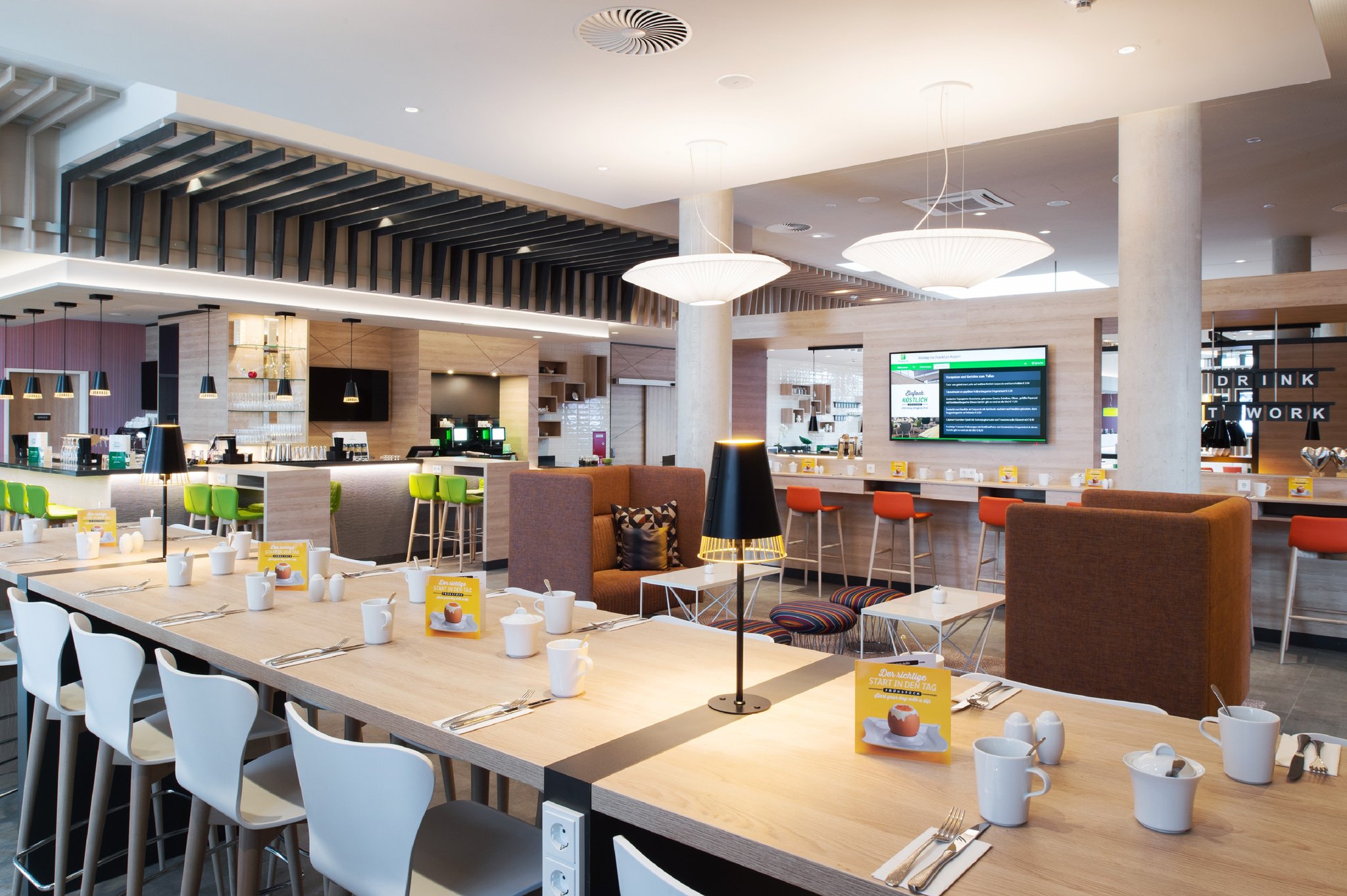 Holiday Inn Frankfurt Airport