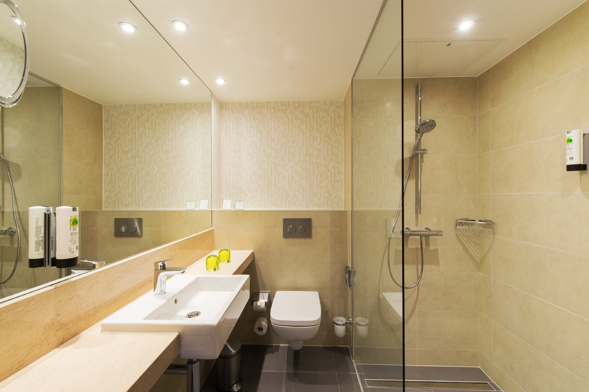 Holiday Inn Frankfurt Airport