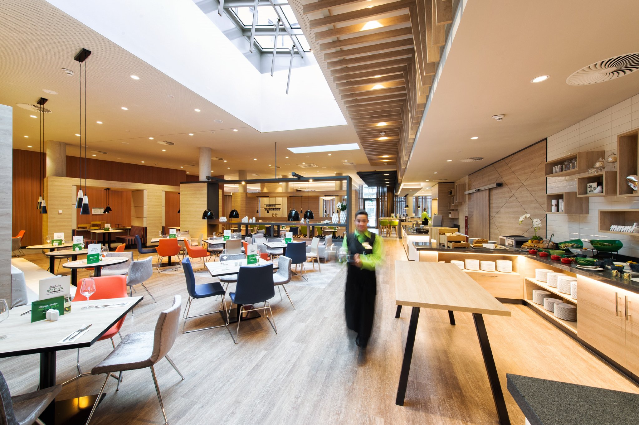 Holiday Inn Frankfurt Airport