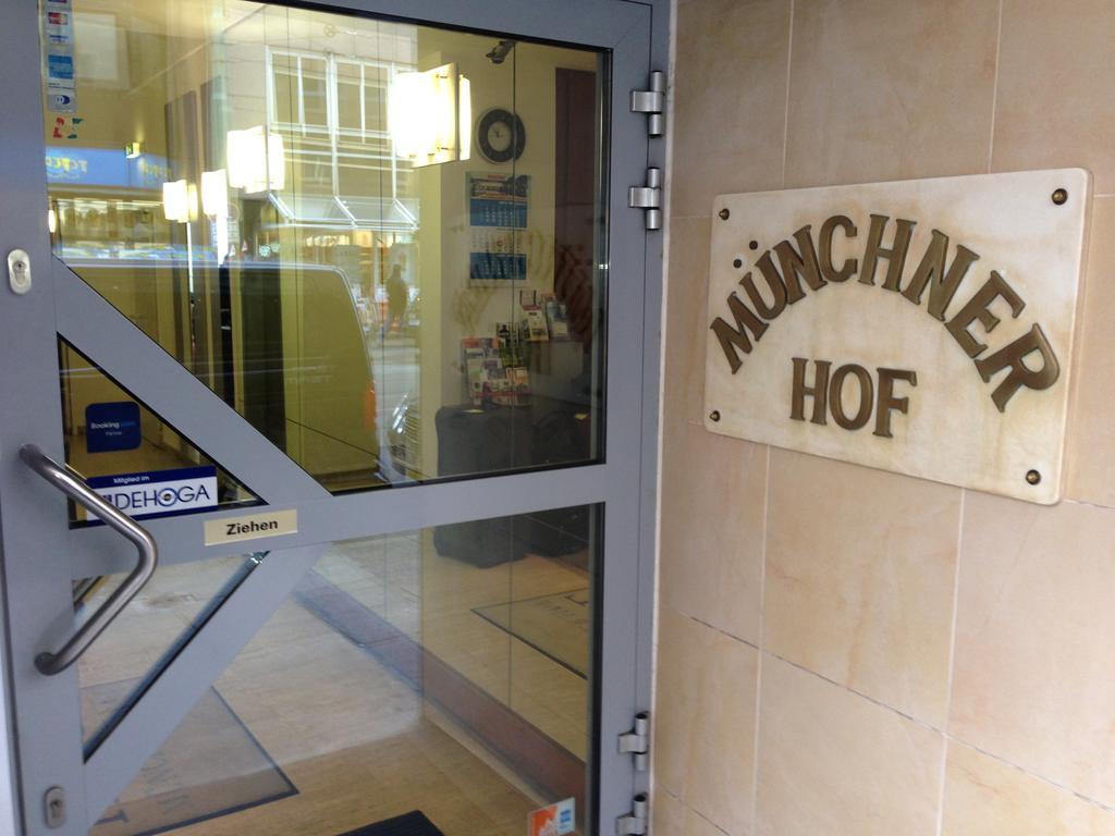 Münchner Hof