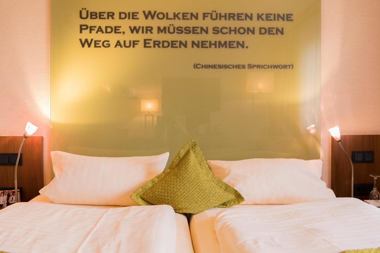 Atrium Hotel Mainz