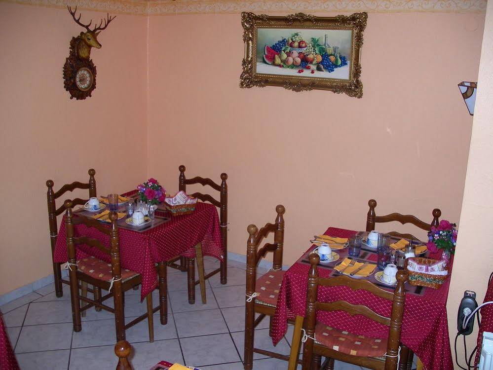 Hotel Garni Djaran