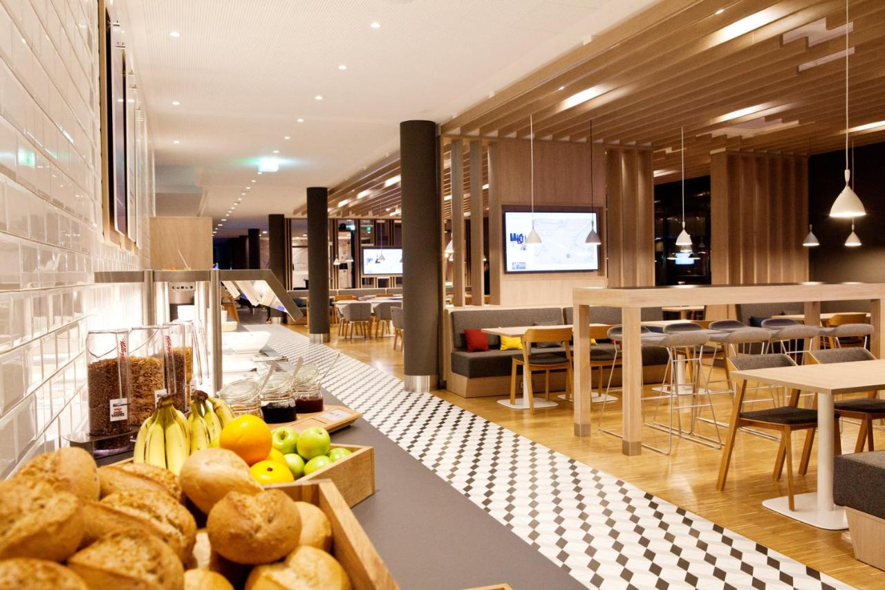 Holiday Inn Express - Frankfurt Airport - Raunheim