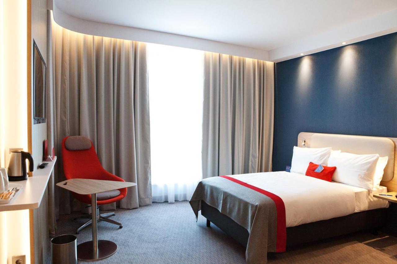 Holiday Inn Express - Frankfurt Airport - Raunheim
