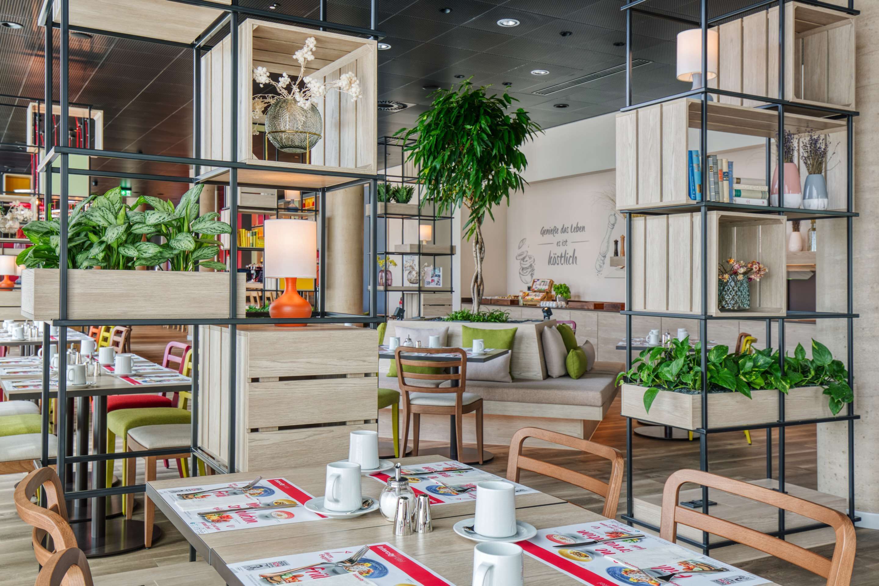 IntercityHotel Saarbrücken