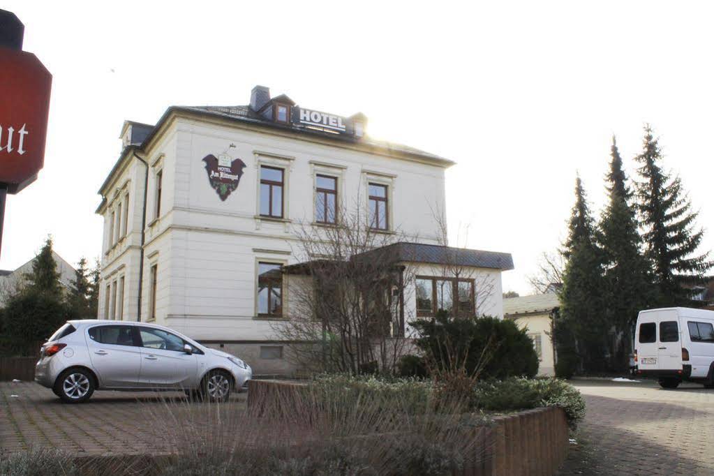 Hotel Am Rittergut