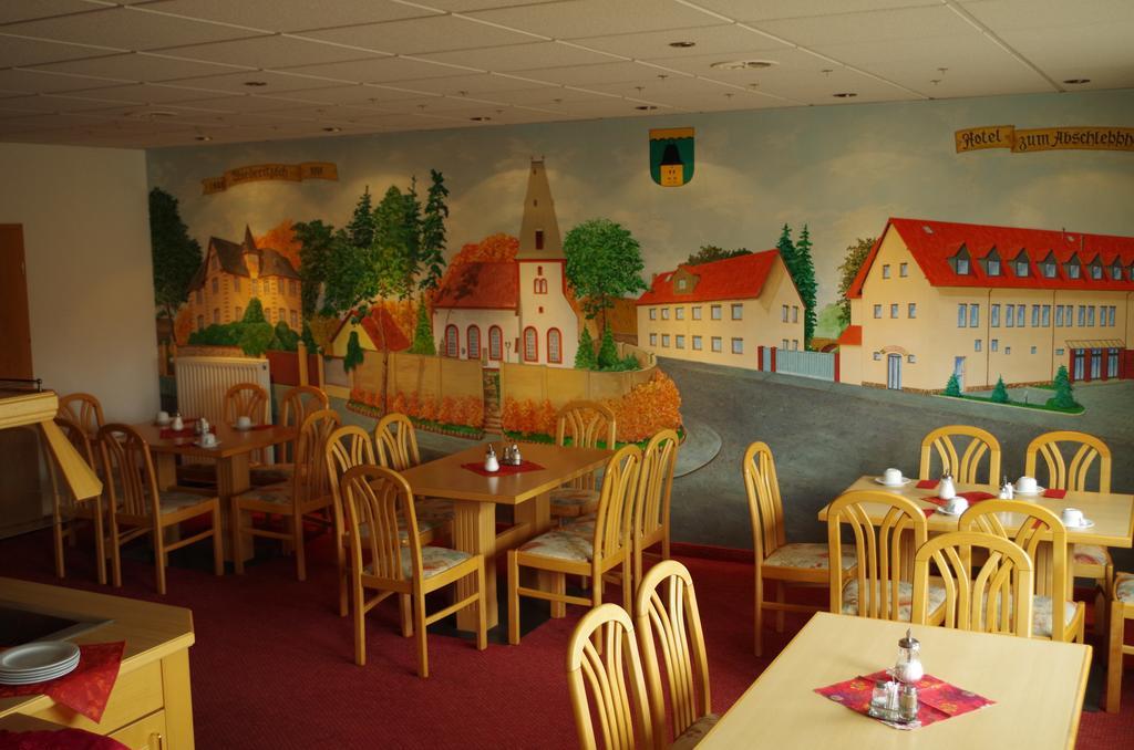 Zum Abschlepphof