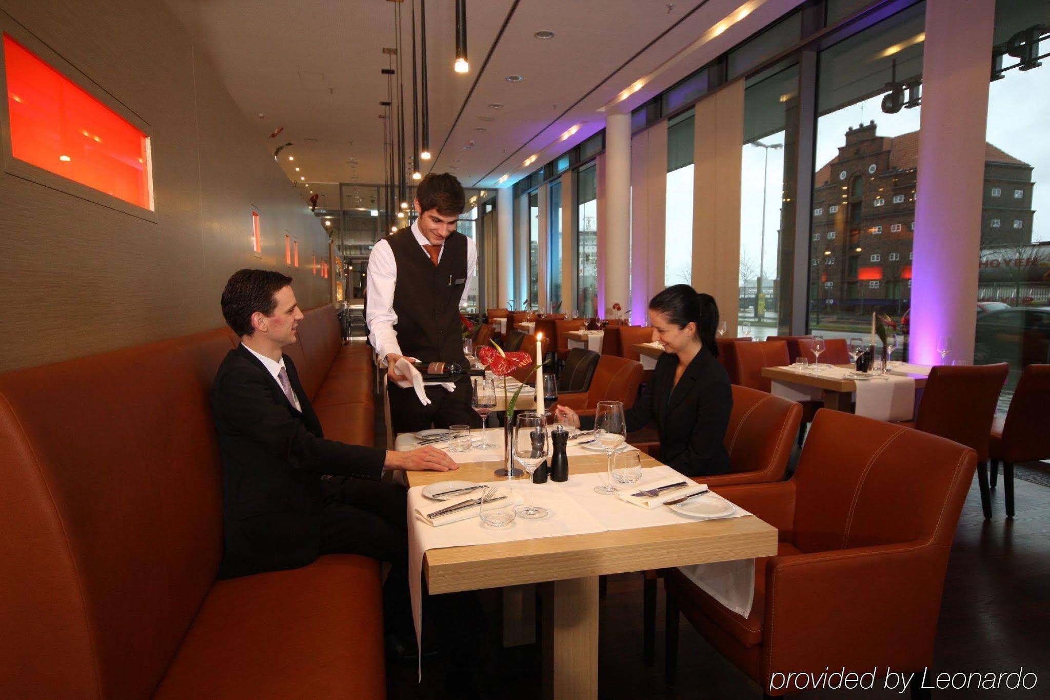 ATLANTIC Hotel Kiel