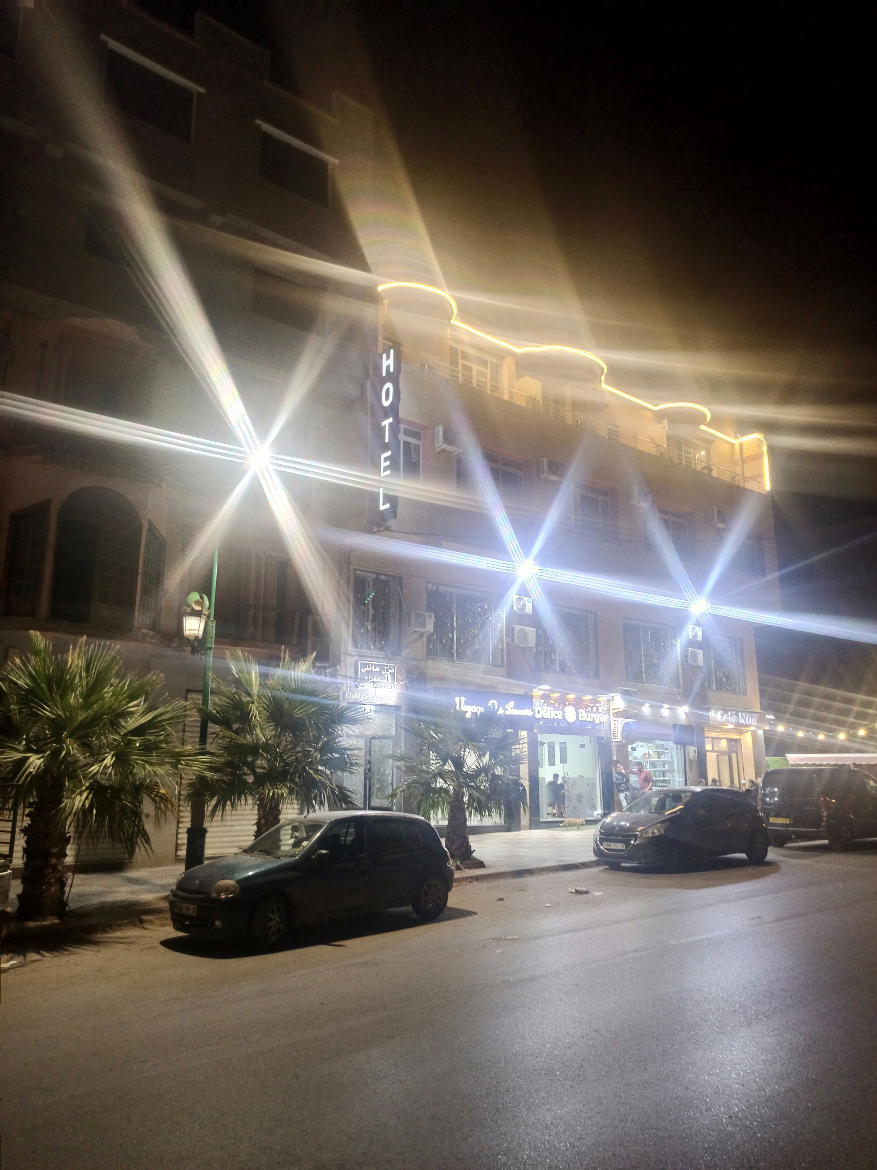 Hotel El Menzah Kazi