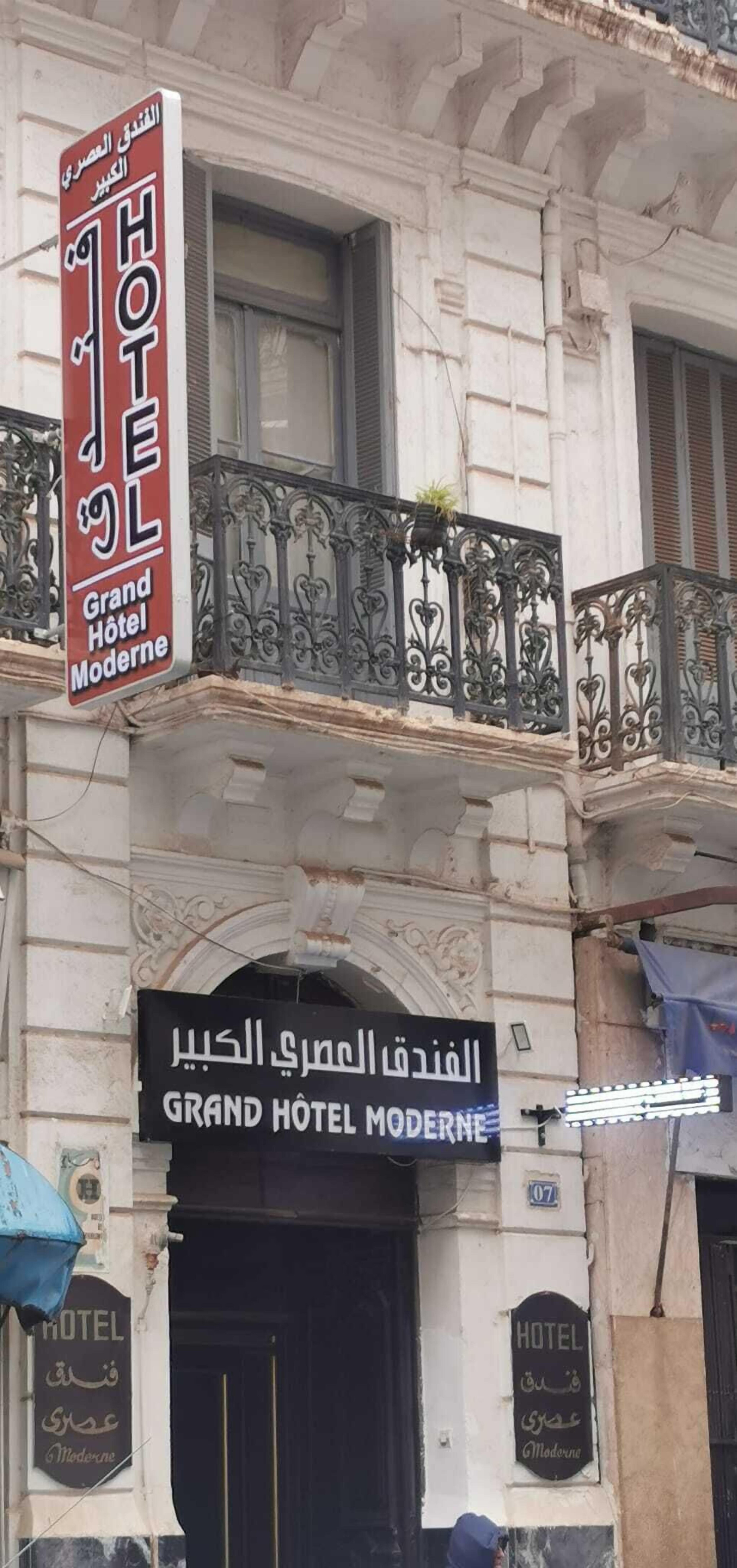 Grand Hotel Moderne Port D'Alger