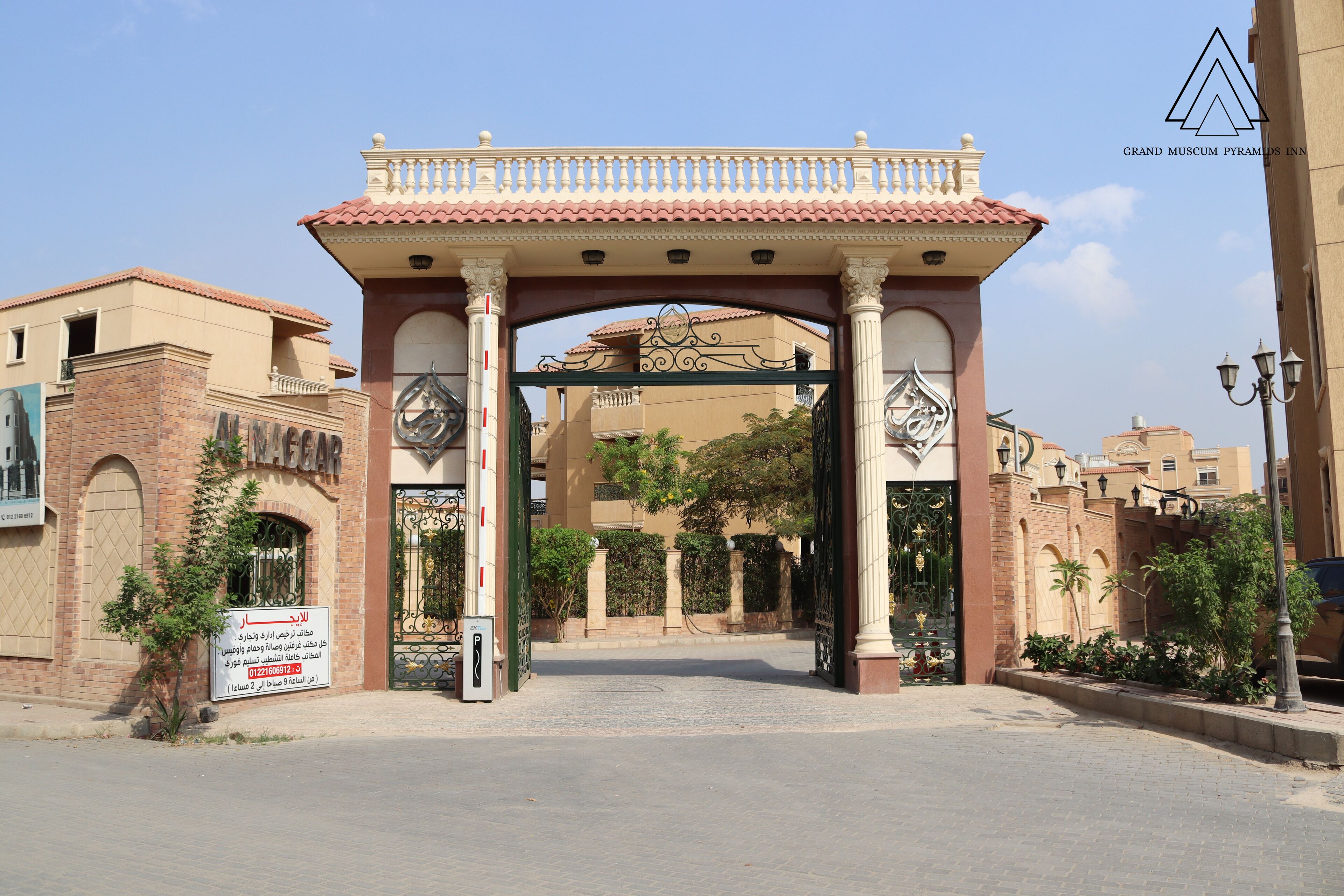 Grand Museum Pyramids Inn