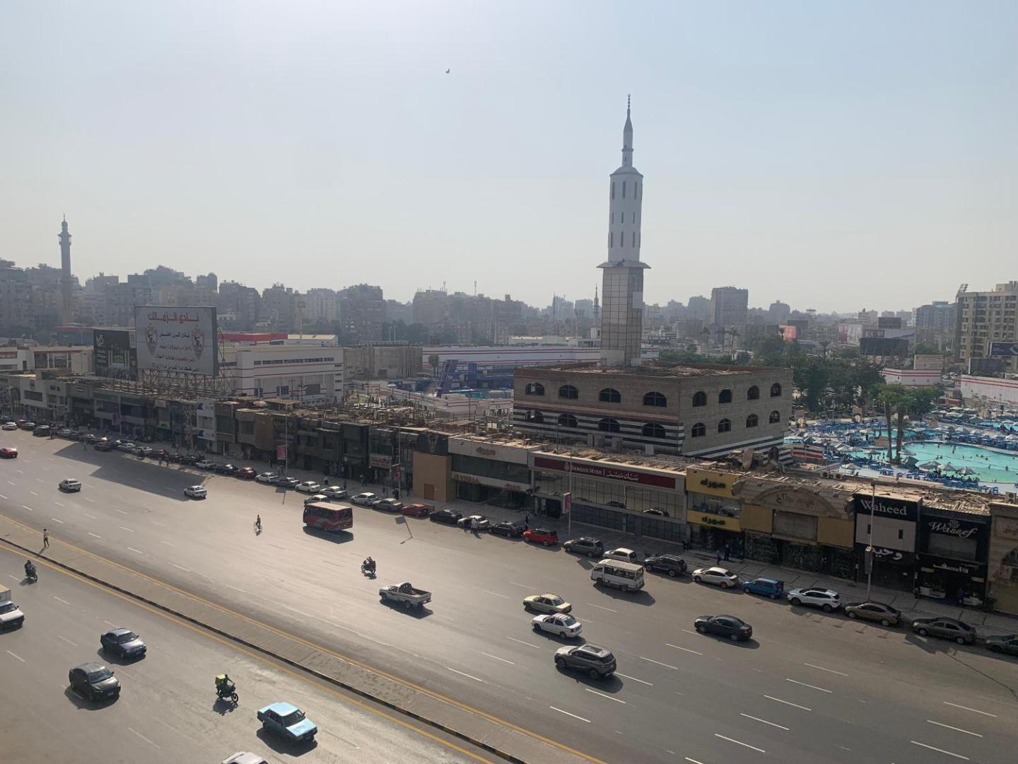 Holidays Express Hotel & Terrace