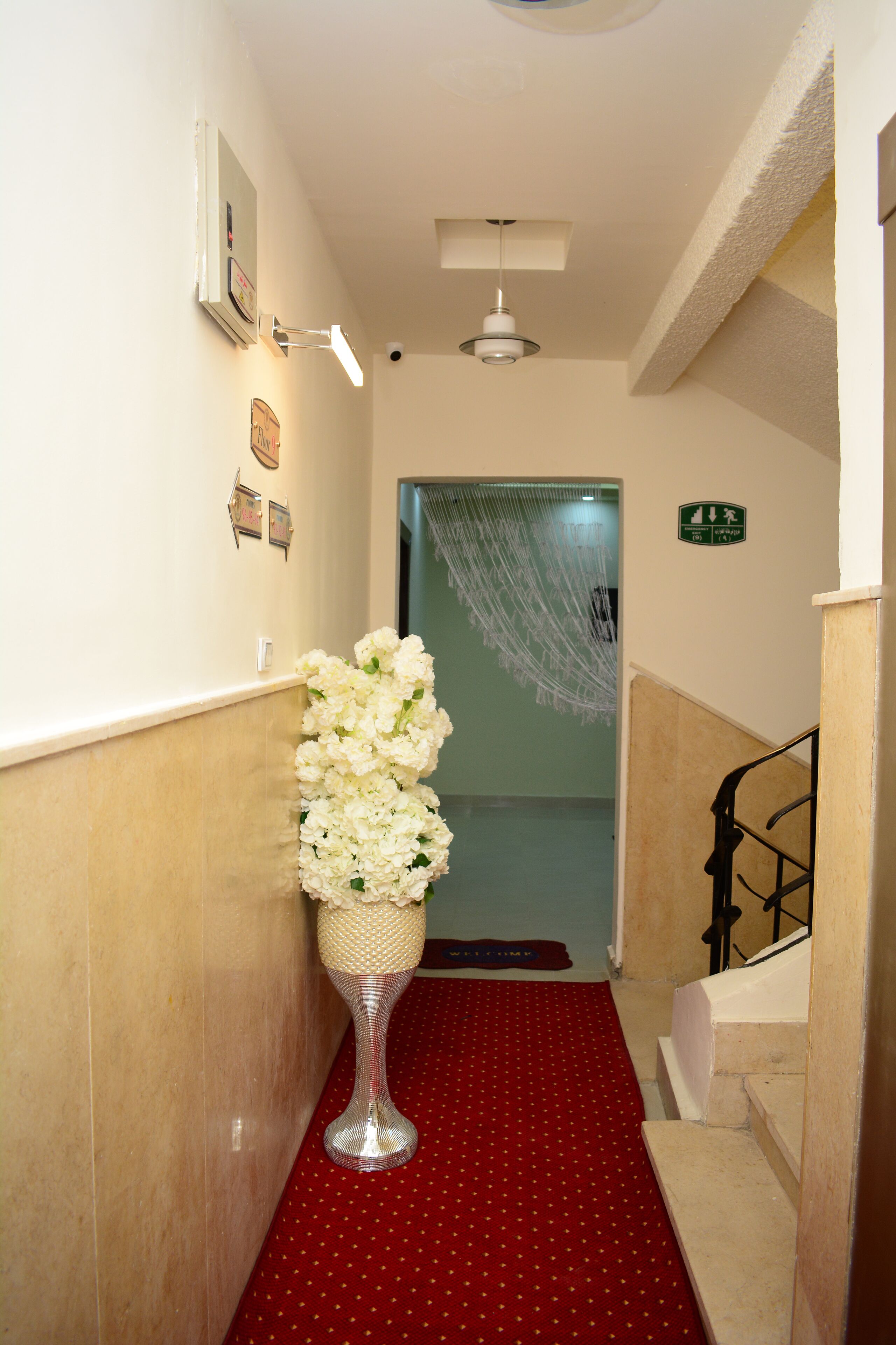 Jewel INN El-Bakkri