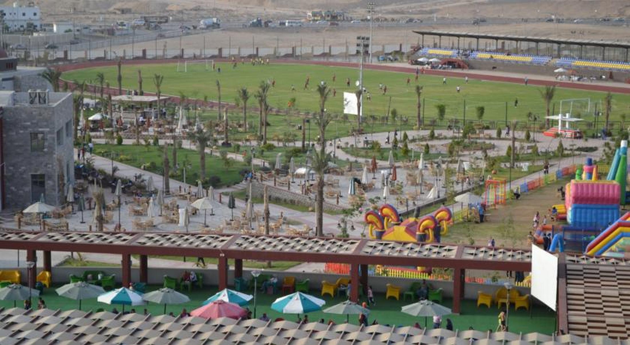 Jewel Sport City & Aqua Resort