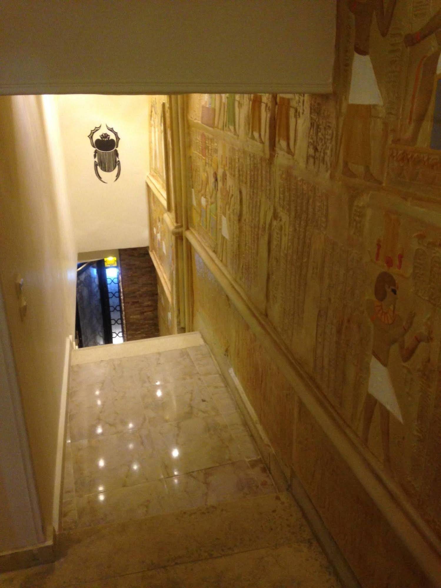 Great Pyramid Inn