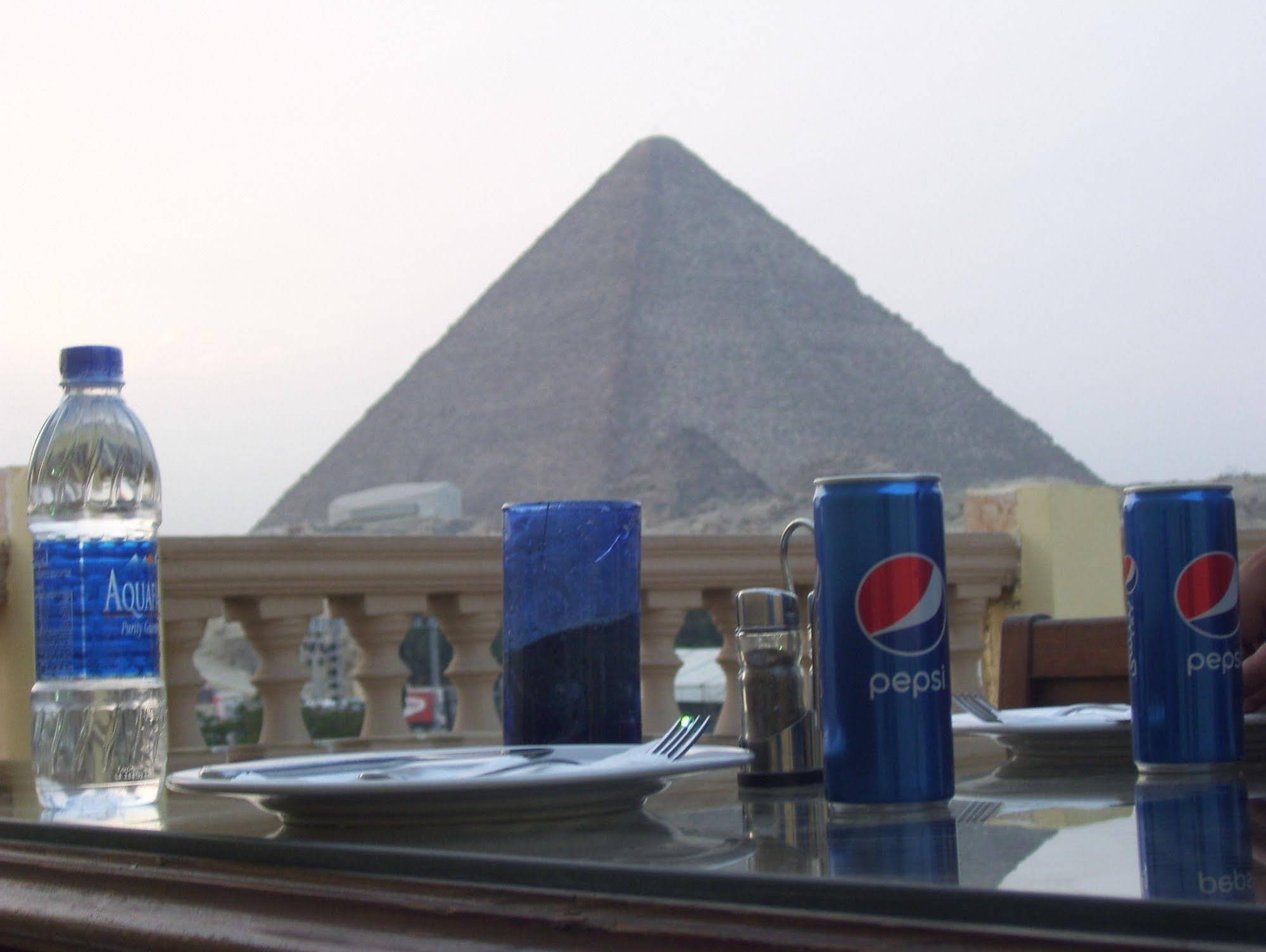 Great Pyramid Inn