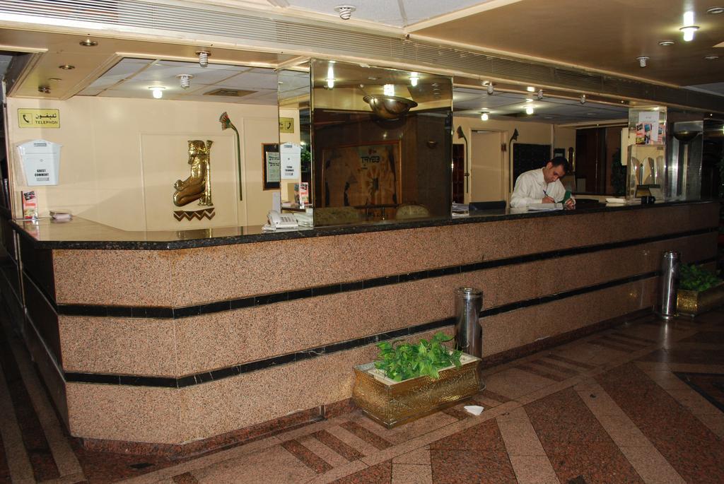Hor Moheb Hotel