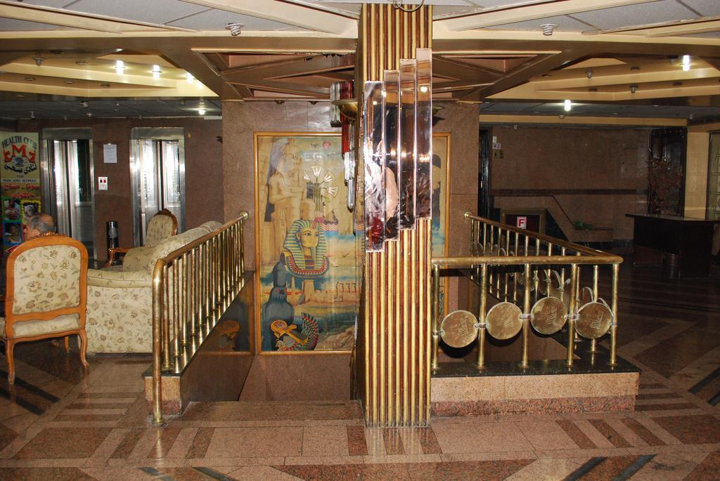 Hor Moheb Hotel