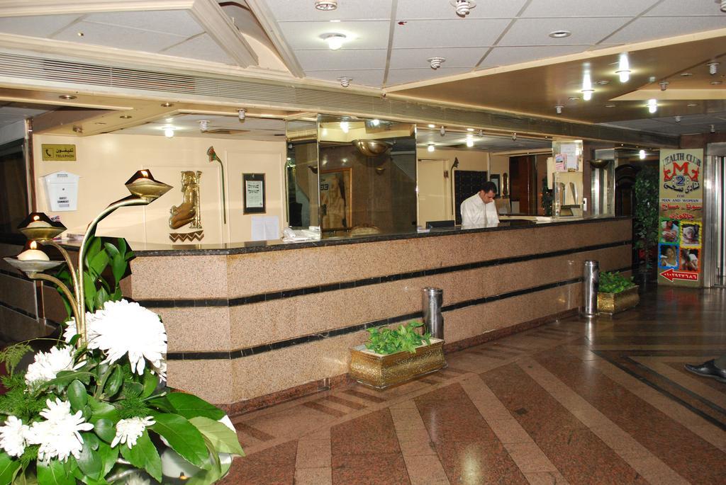 Hor Moheb Hotel