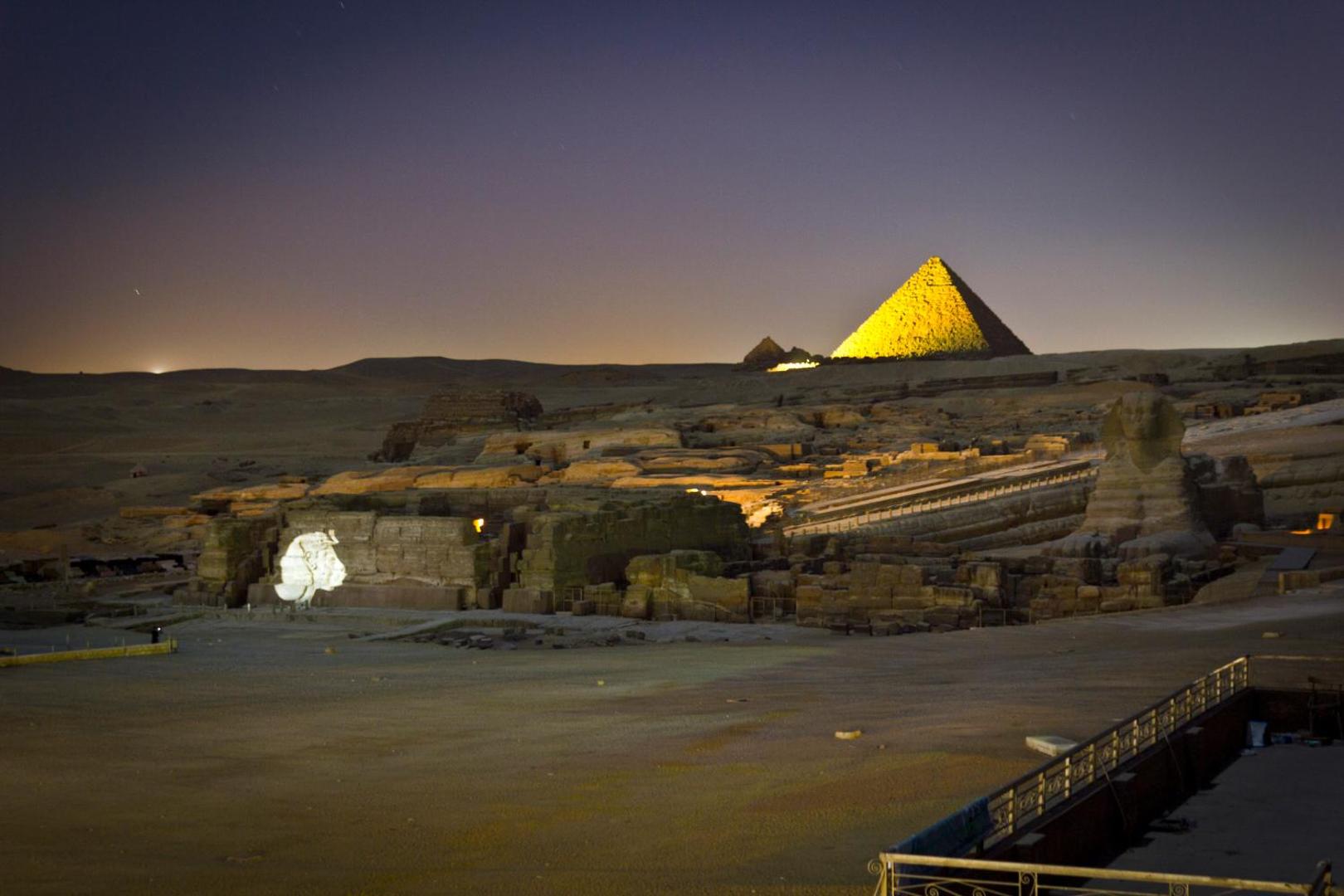 Pyramids Valley