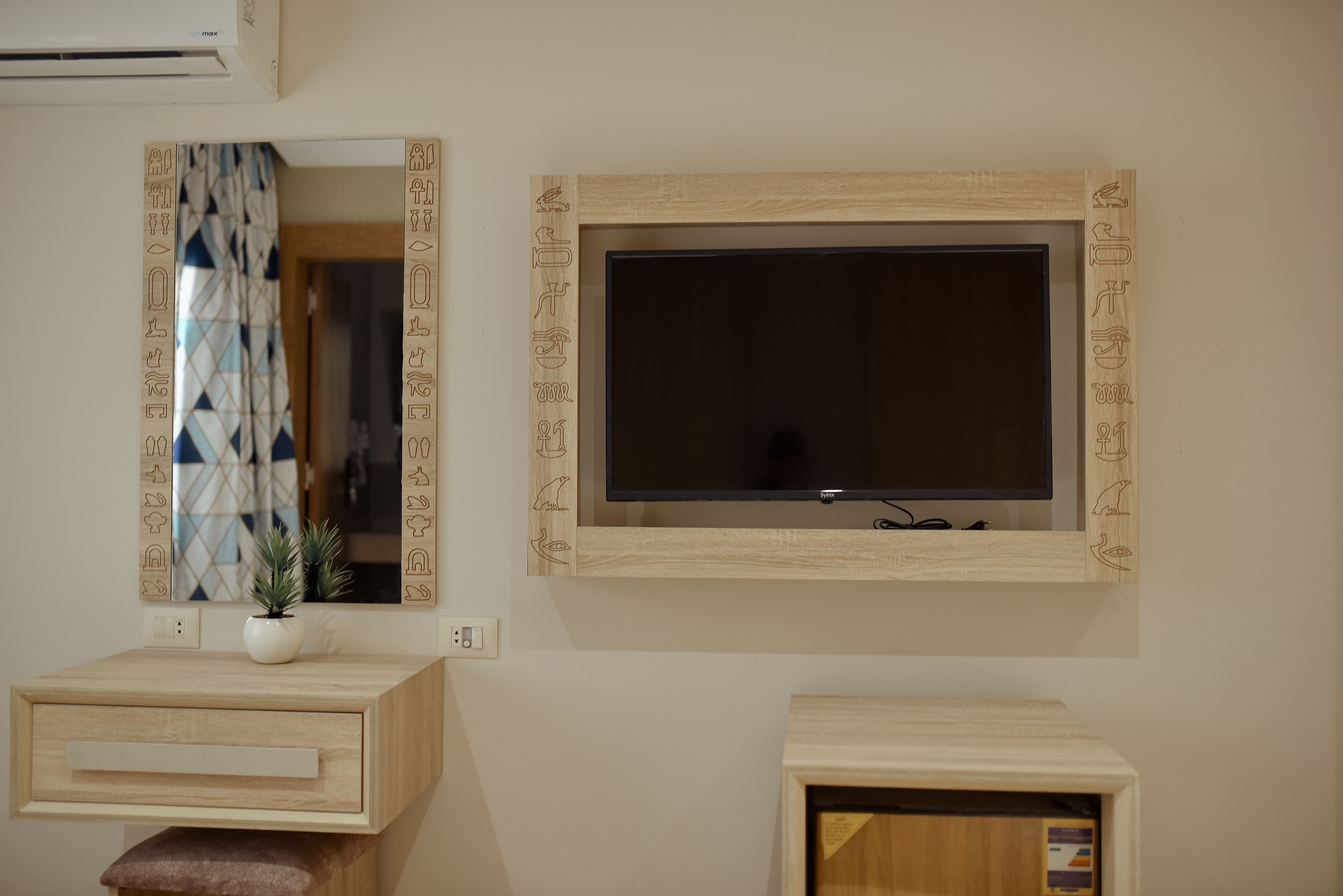 Royal Great Pyramid Inn