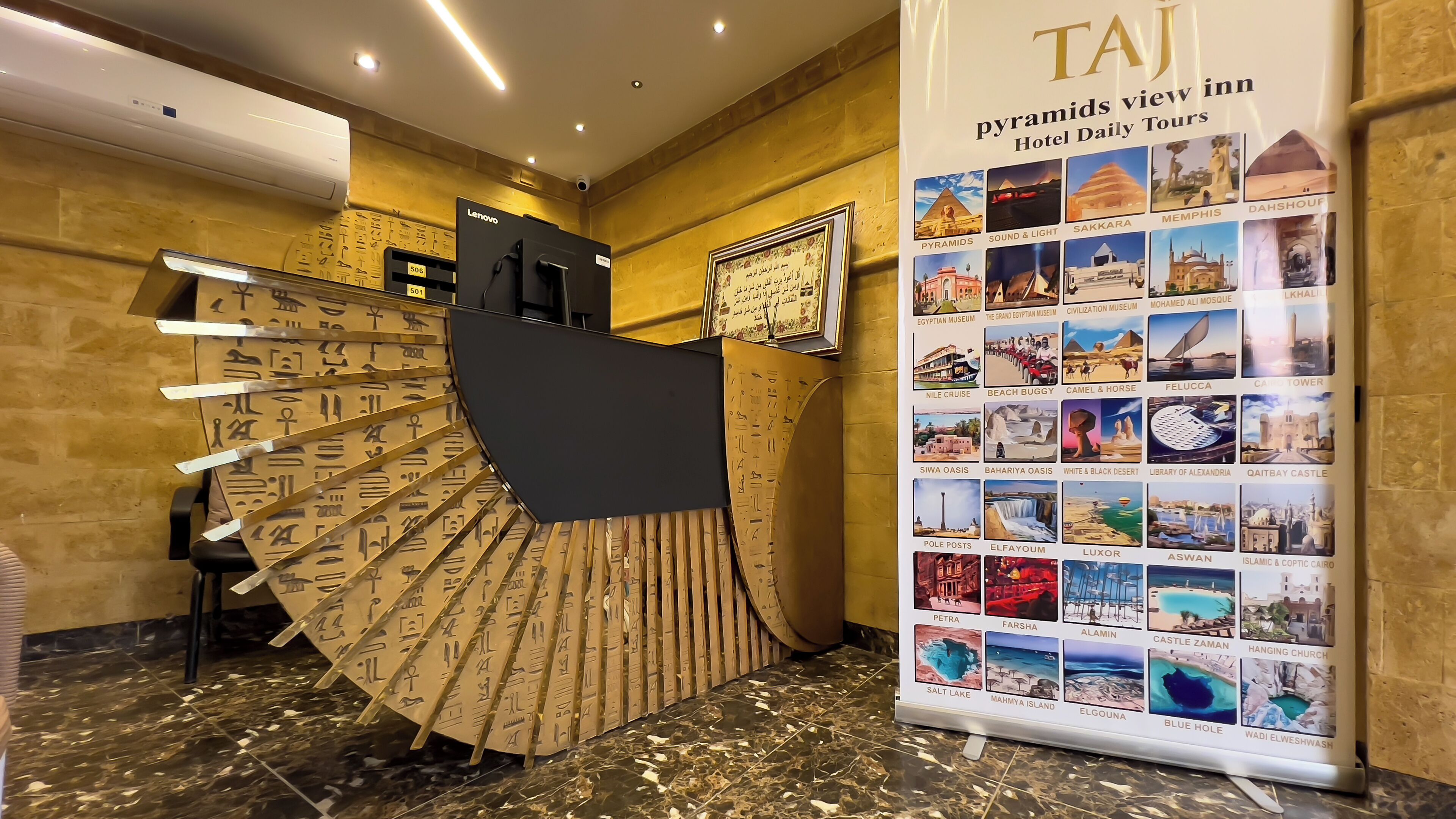 Taj Pyramids View Inn