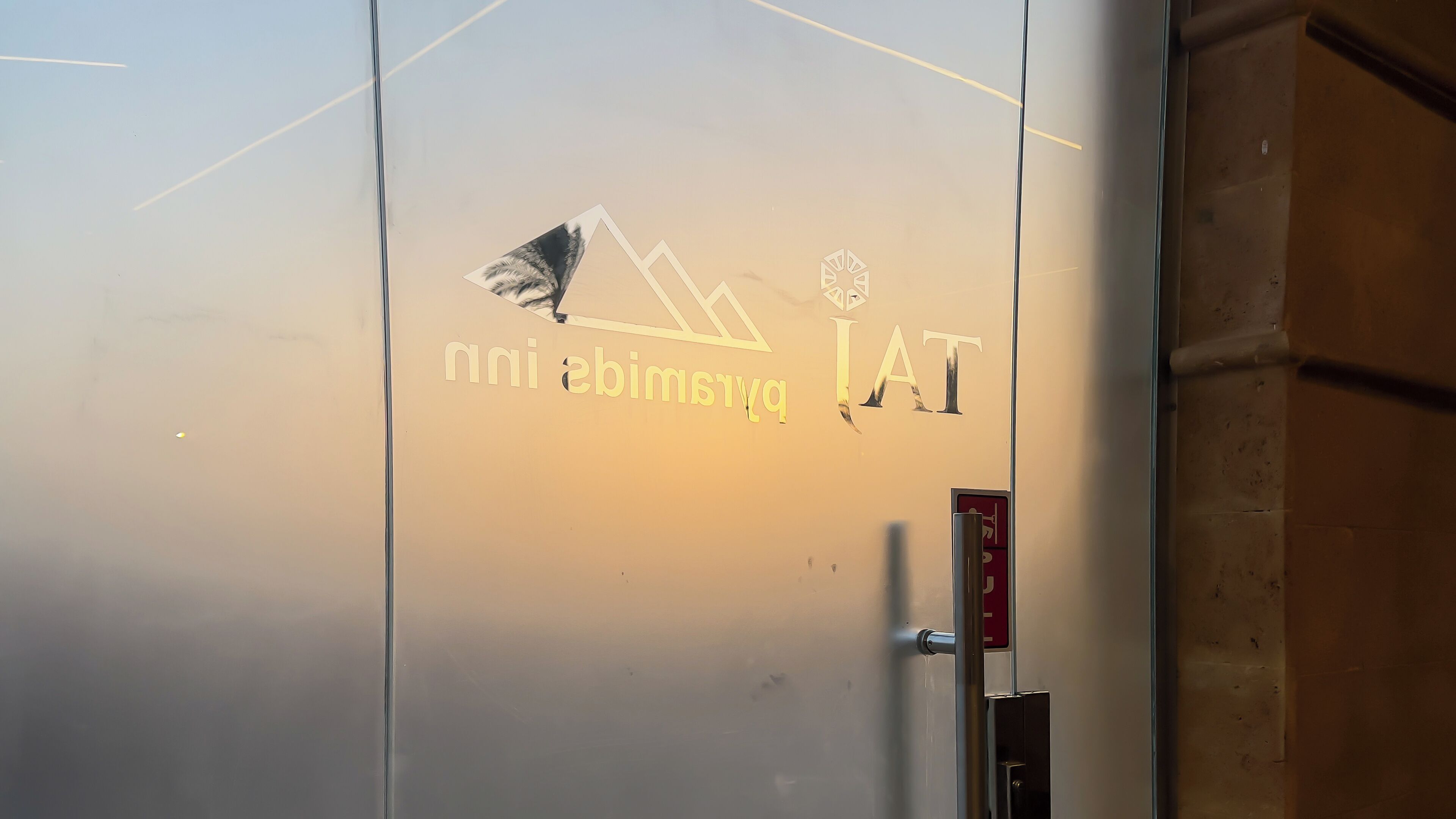 Taj Pyramids View Inn