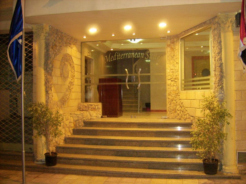 Alexandria Mediterranean Suites