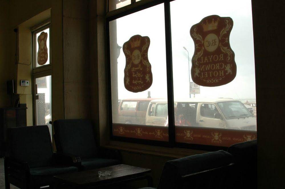 Royal Crown Alexandria Hotel
