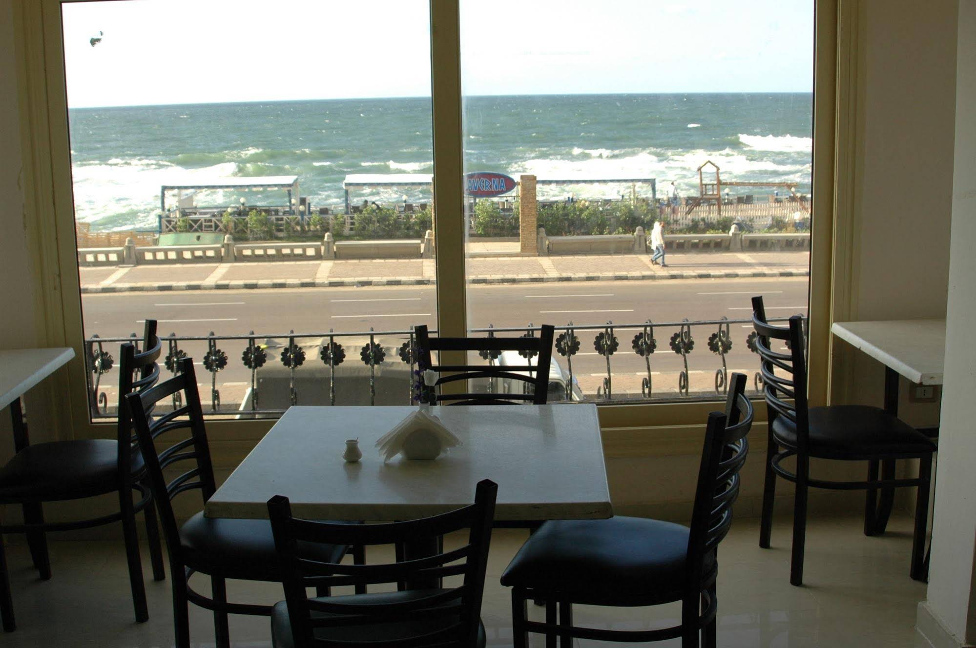 Royal Crown Alexandria Hotel