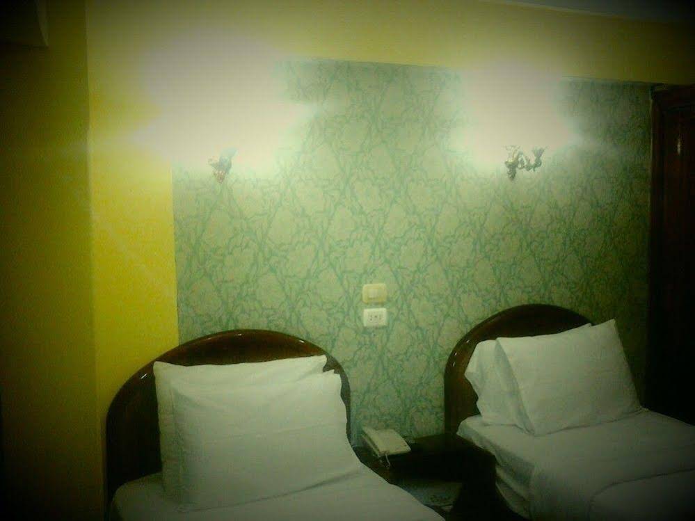 Royal Crown Alexandria Hotel