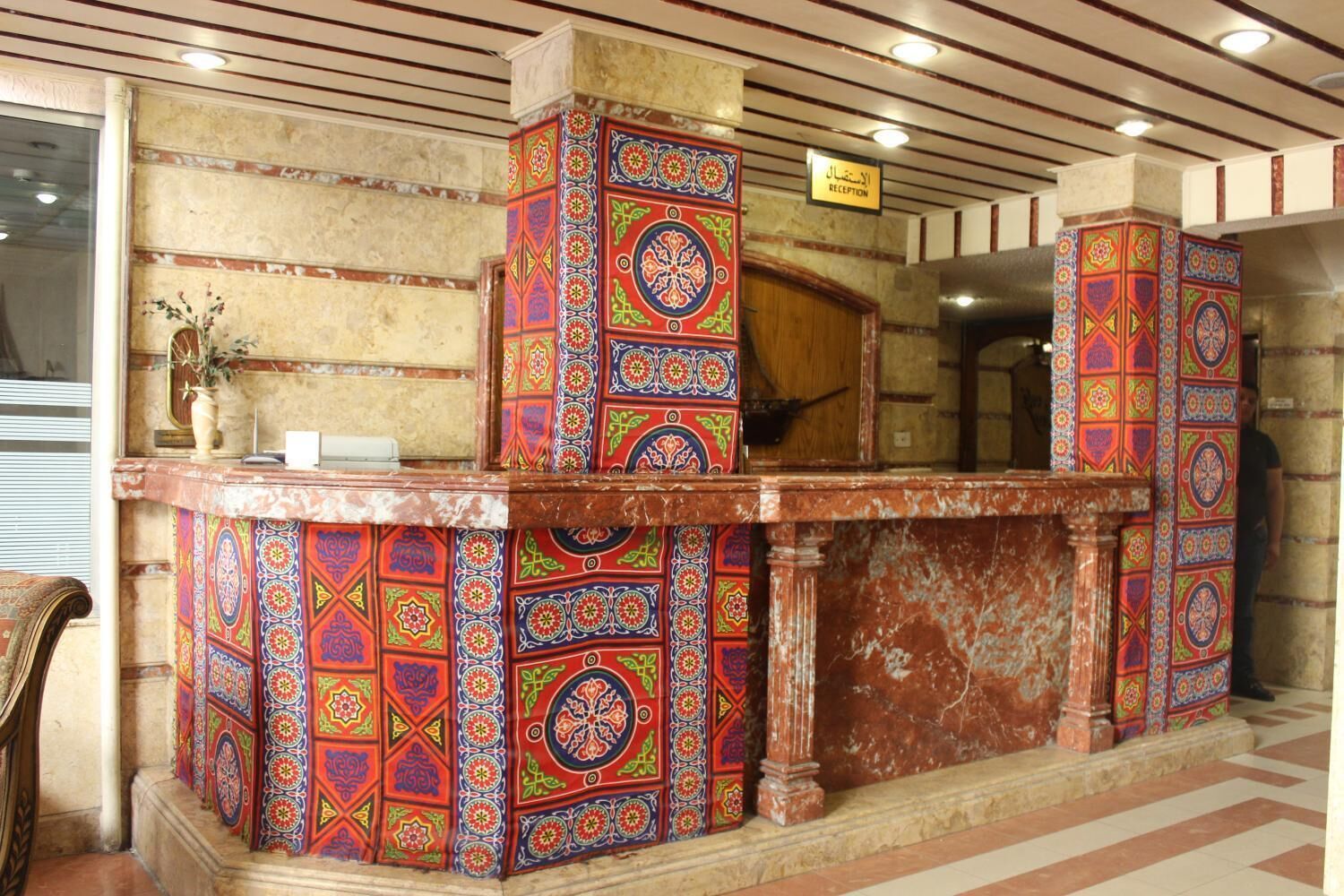 Sea Star Hotel