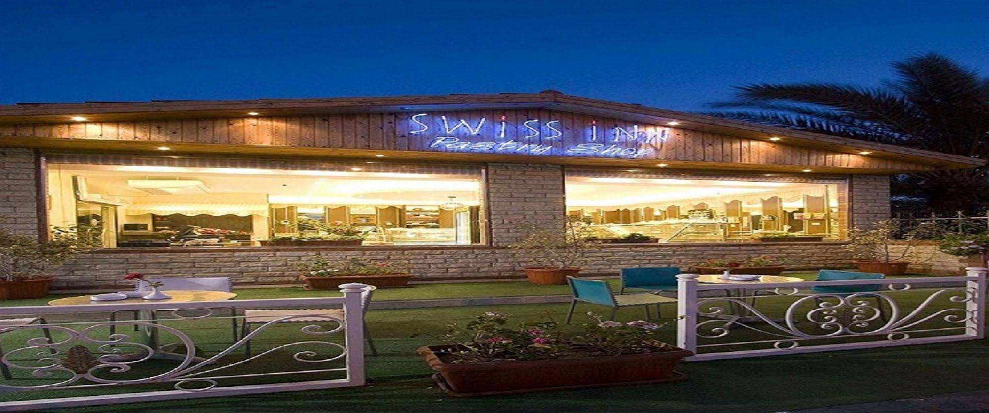 Swiss Inn Resort El Arish