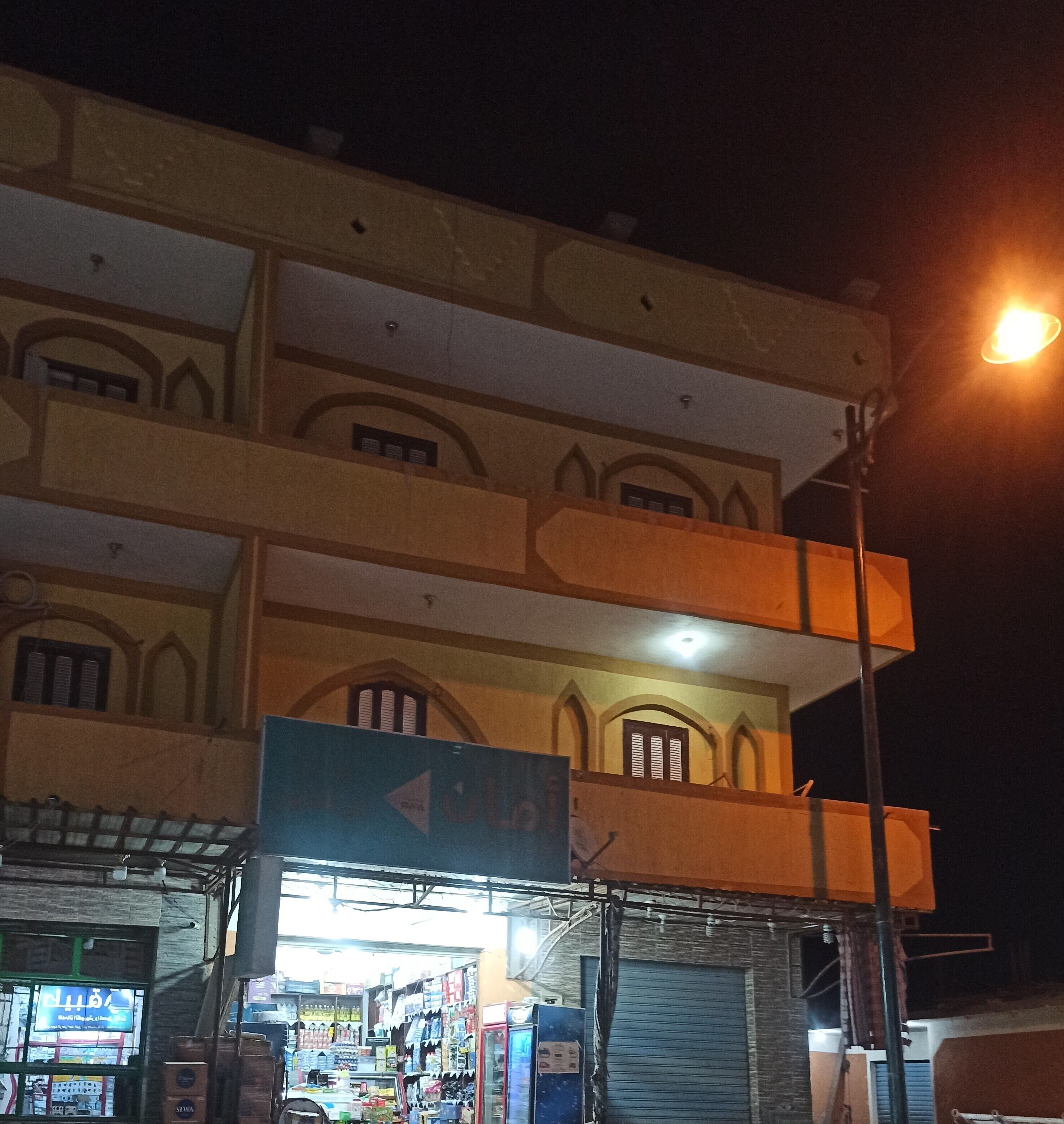 Al-Manara Hostel Siwa Oasis