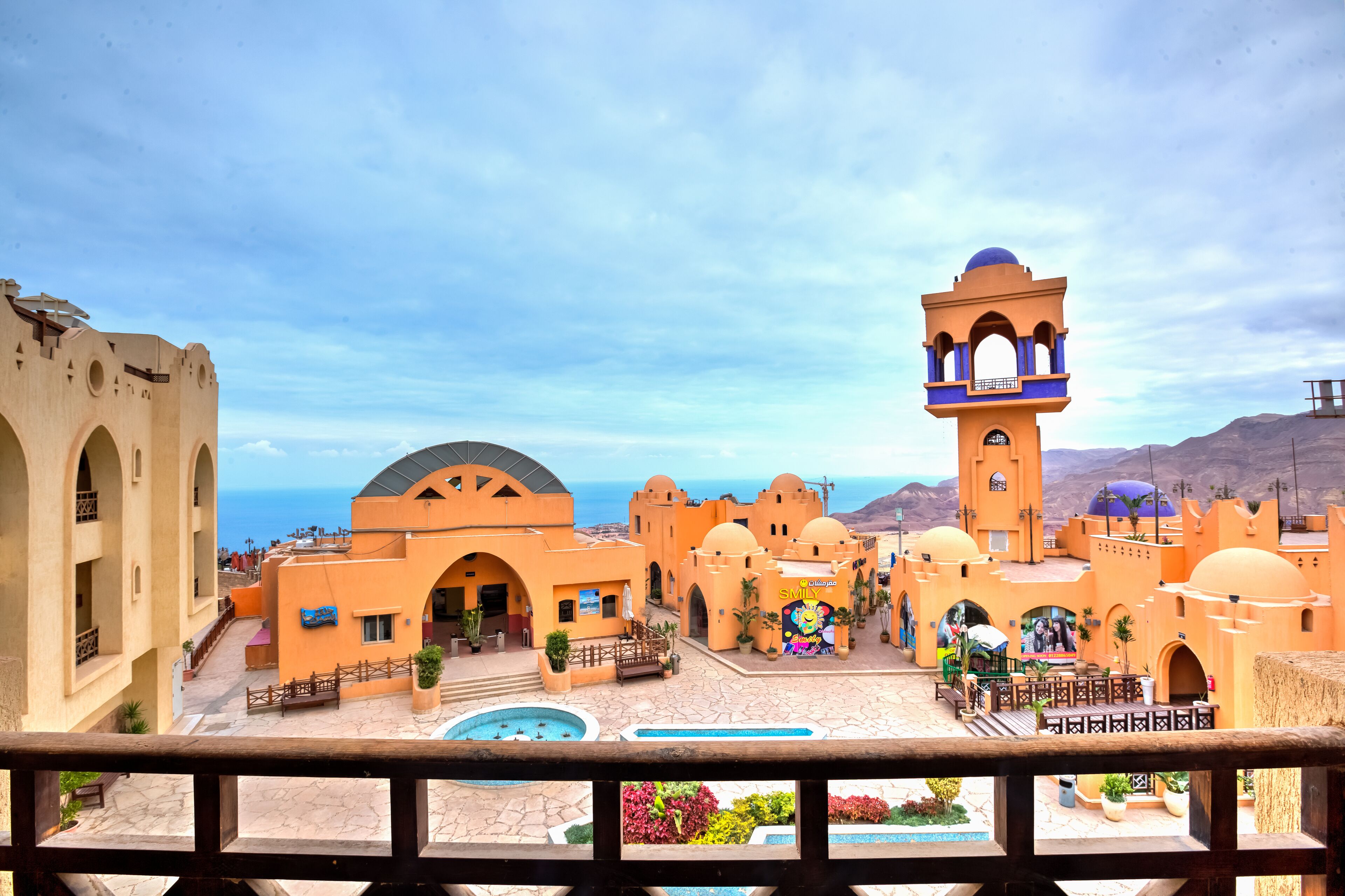 Porto El Jabal Resort