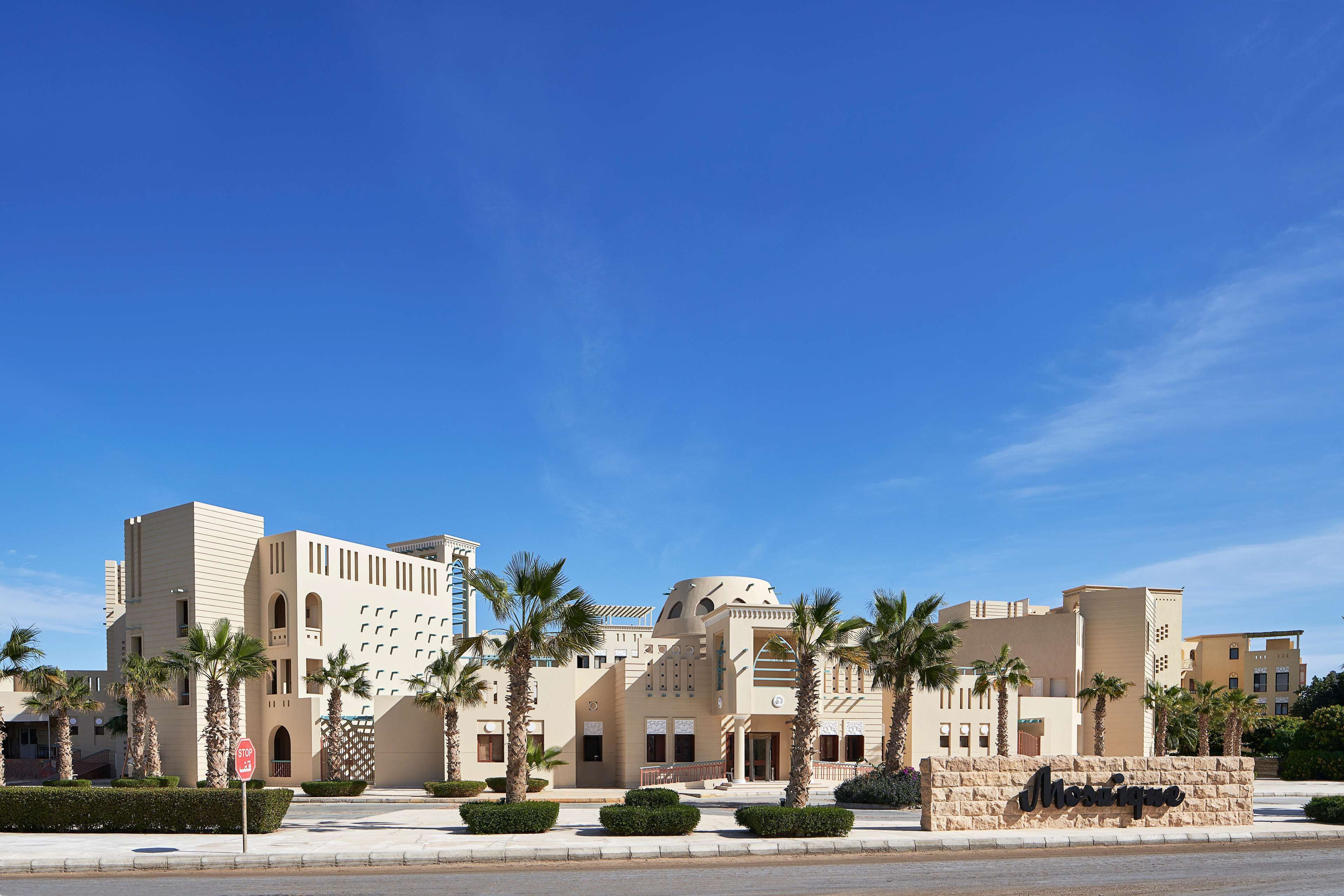 Mosaique Hotel El Gouna