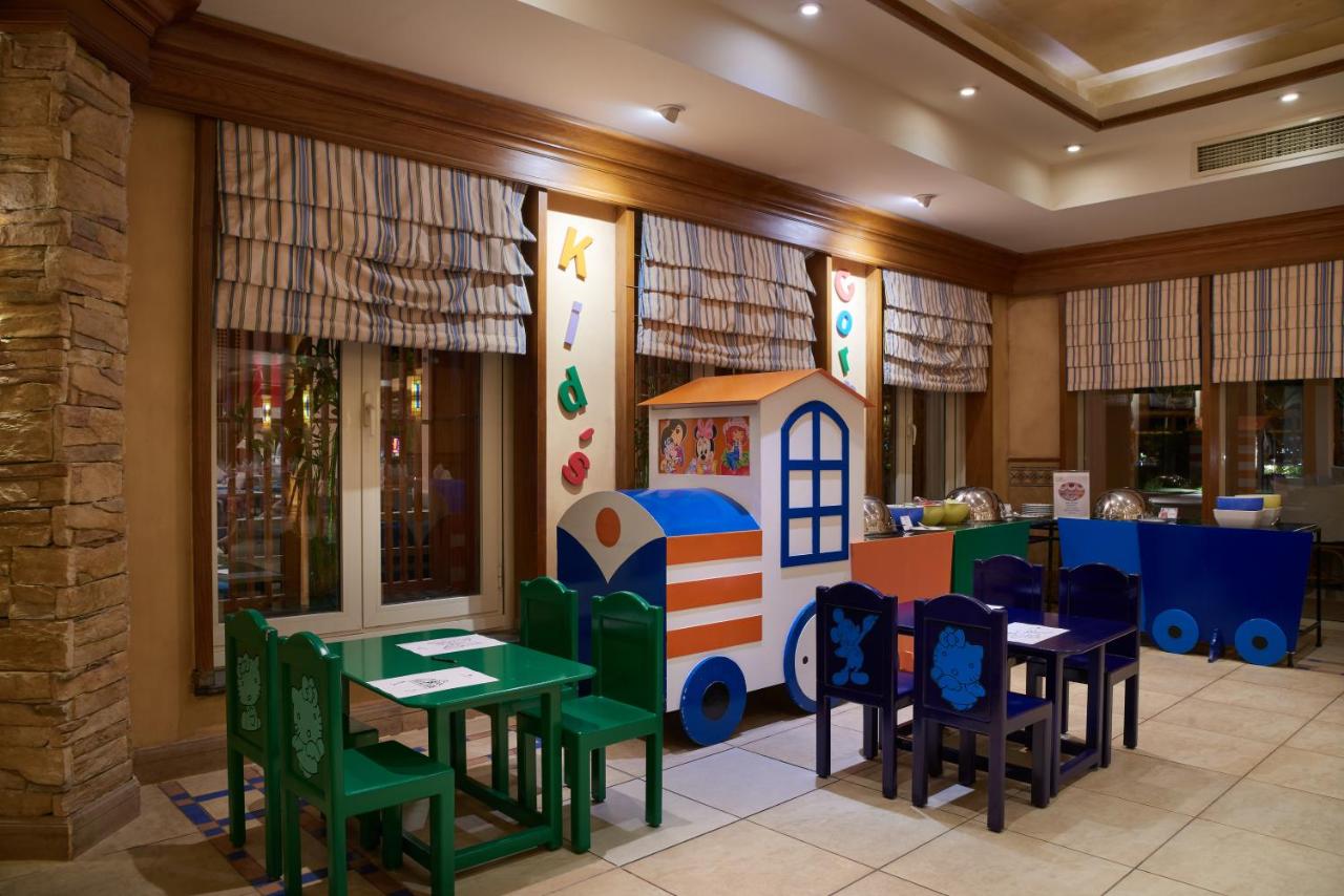 Continental Hotel Hurghada