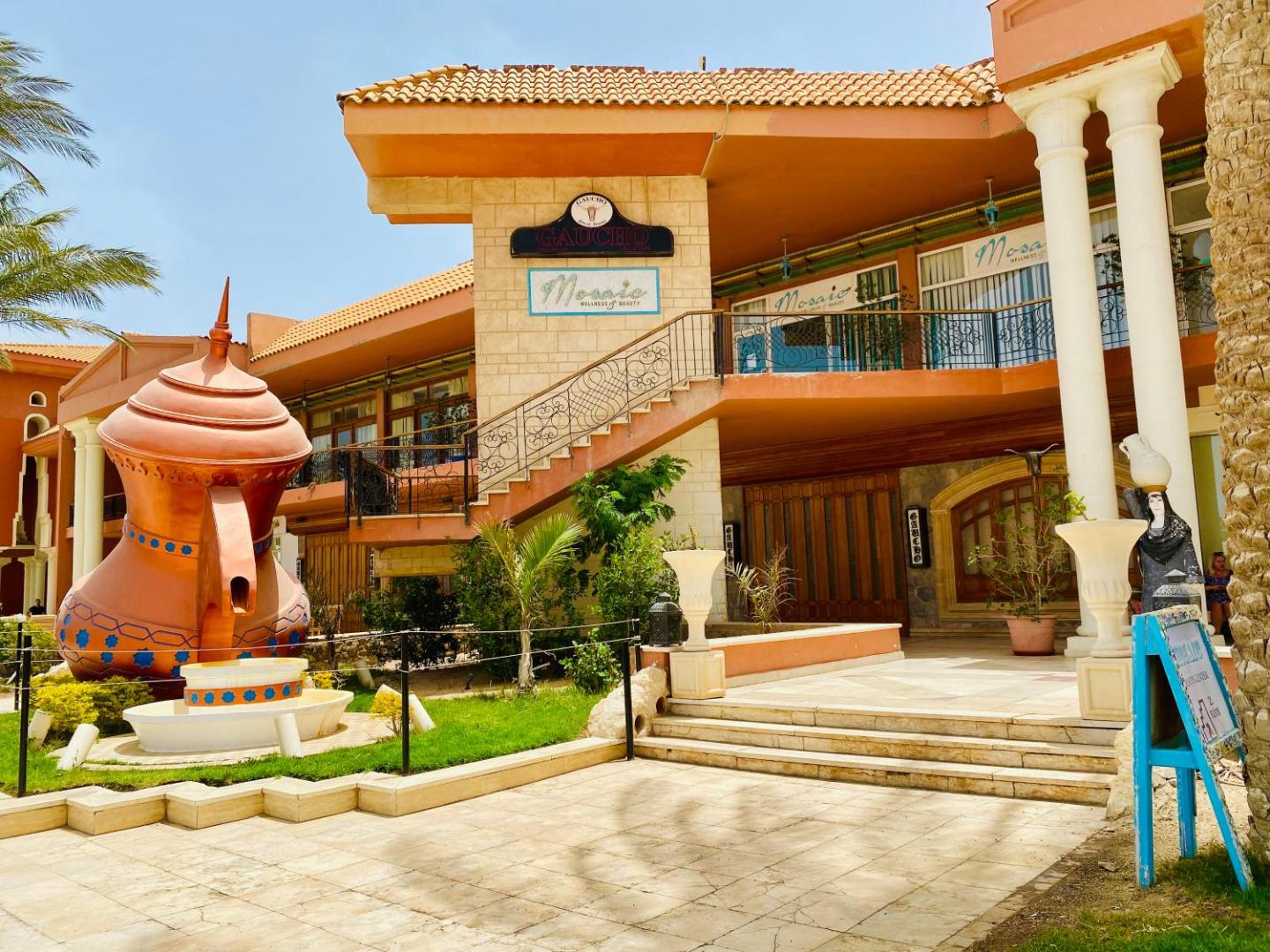 Desert Pearl Apartments