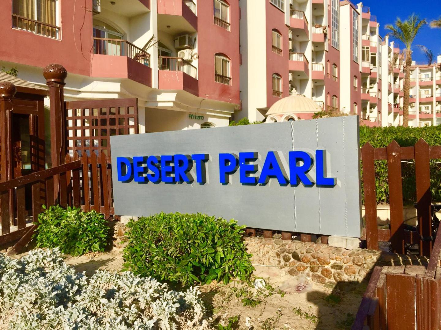 Desert Pearl Apartments