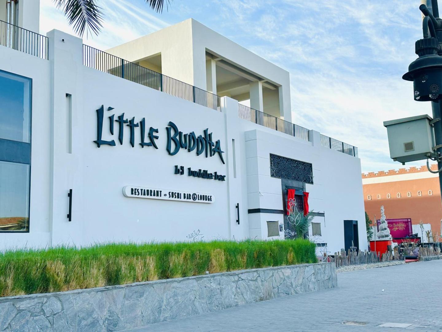 Desert Pearl Apartments