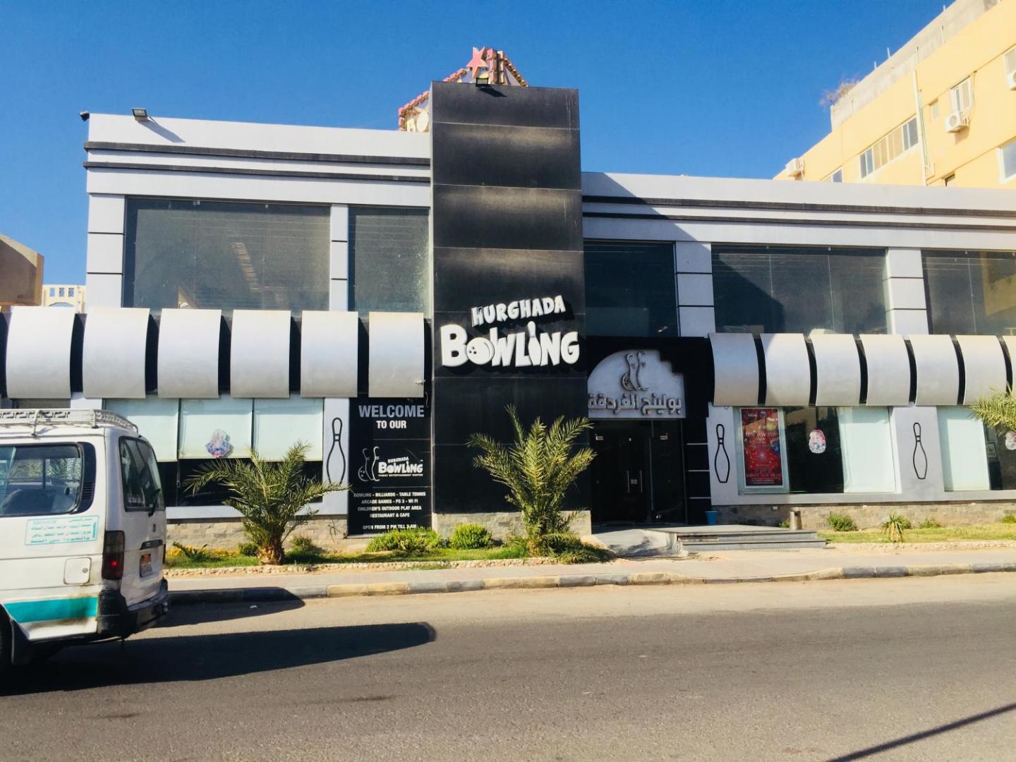 Desert Pearl Apartments