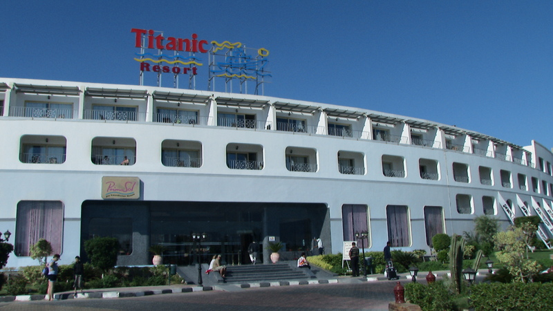 Titanic Resort & Aqua Park