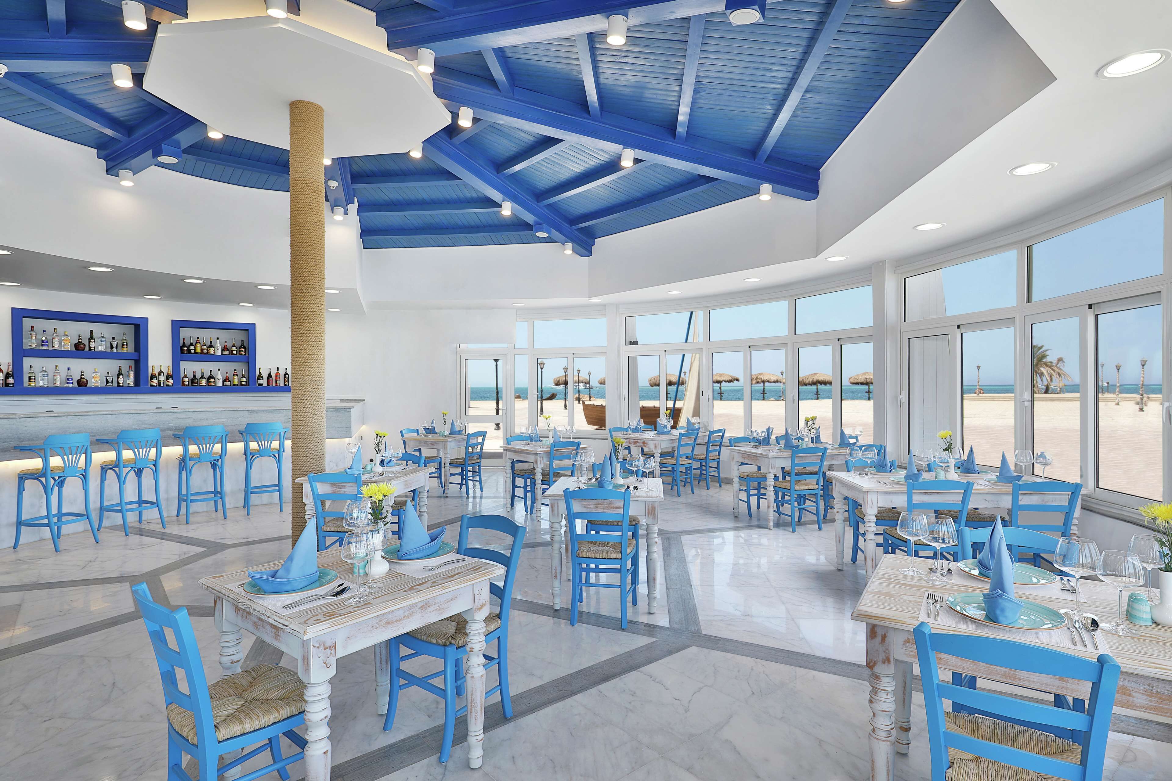 Hilton Hurghada Plaza