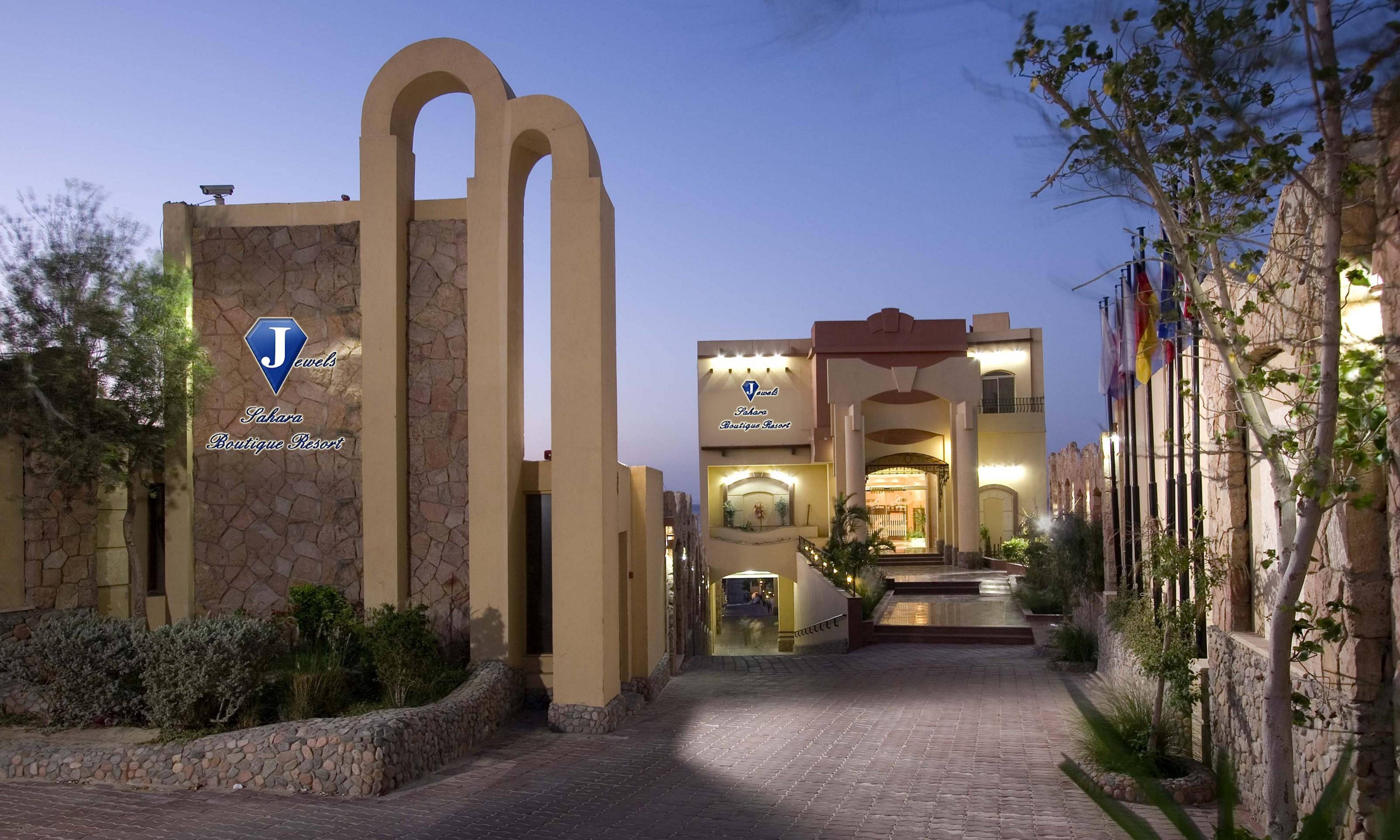 ananea Hurghada