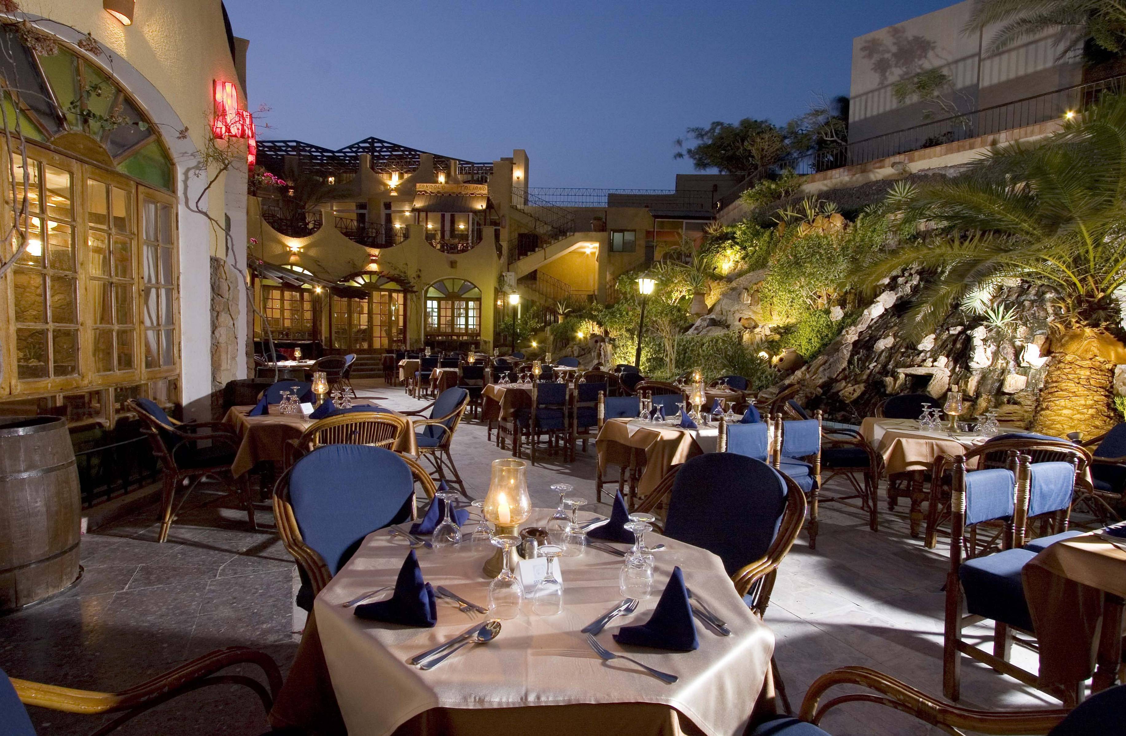 ananea Hurghada