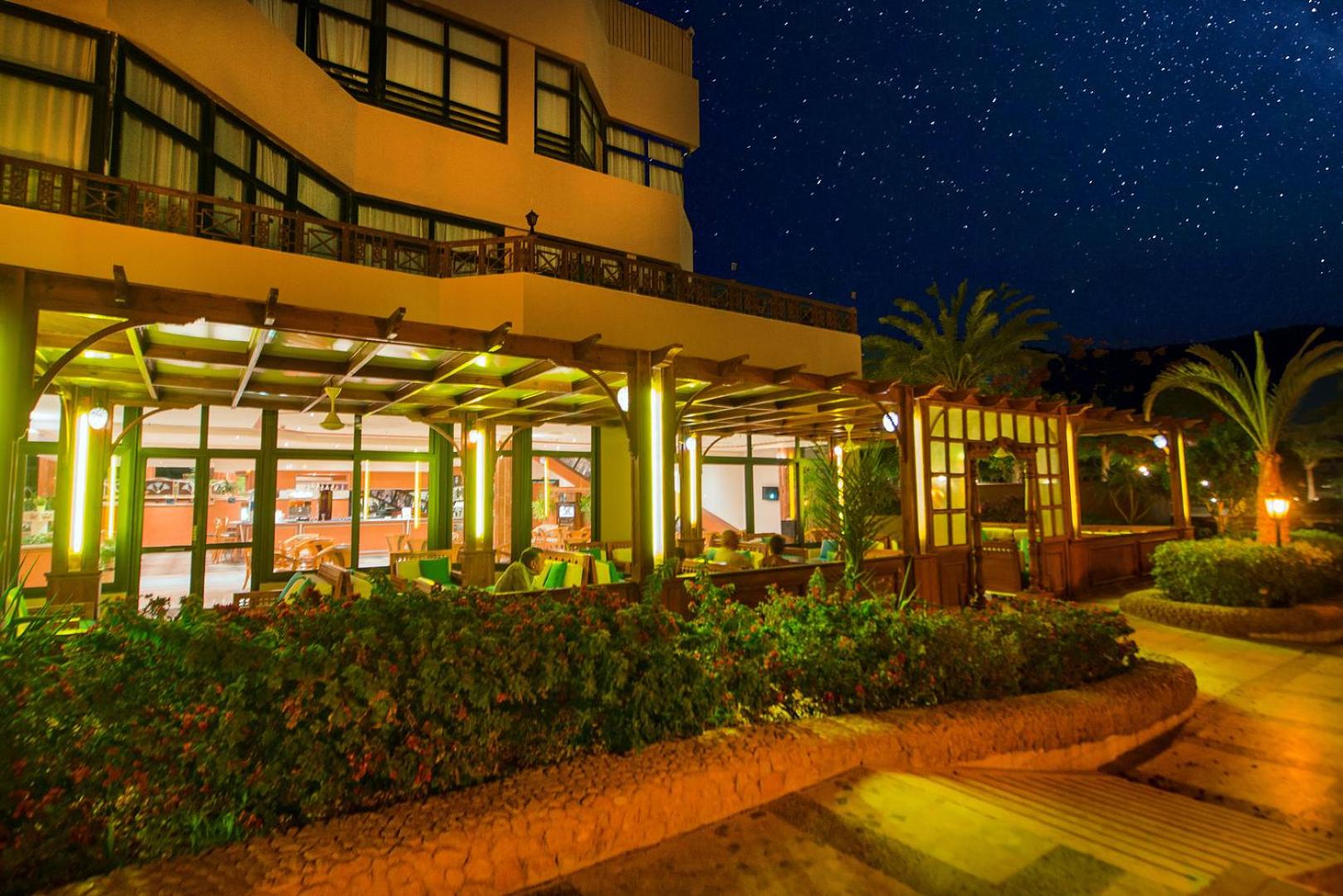 Pharaoh Azur Resort