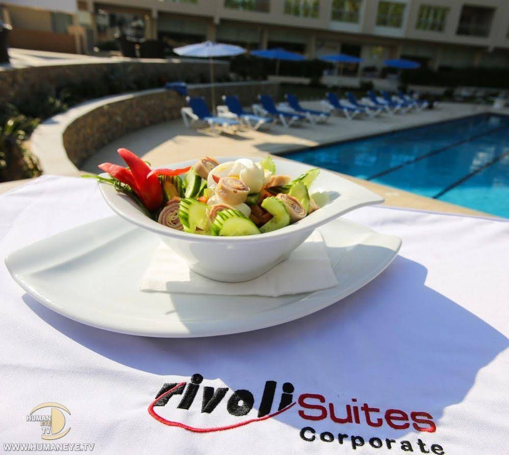 Rivoli Suites