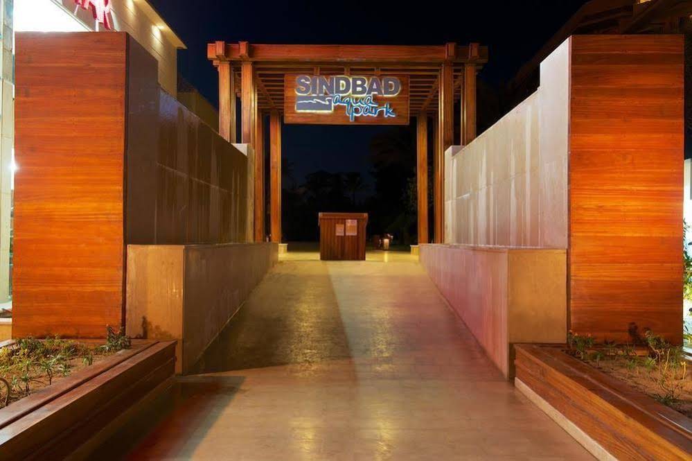 Sindbad Club