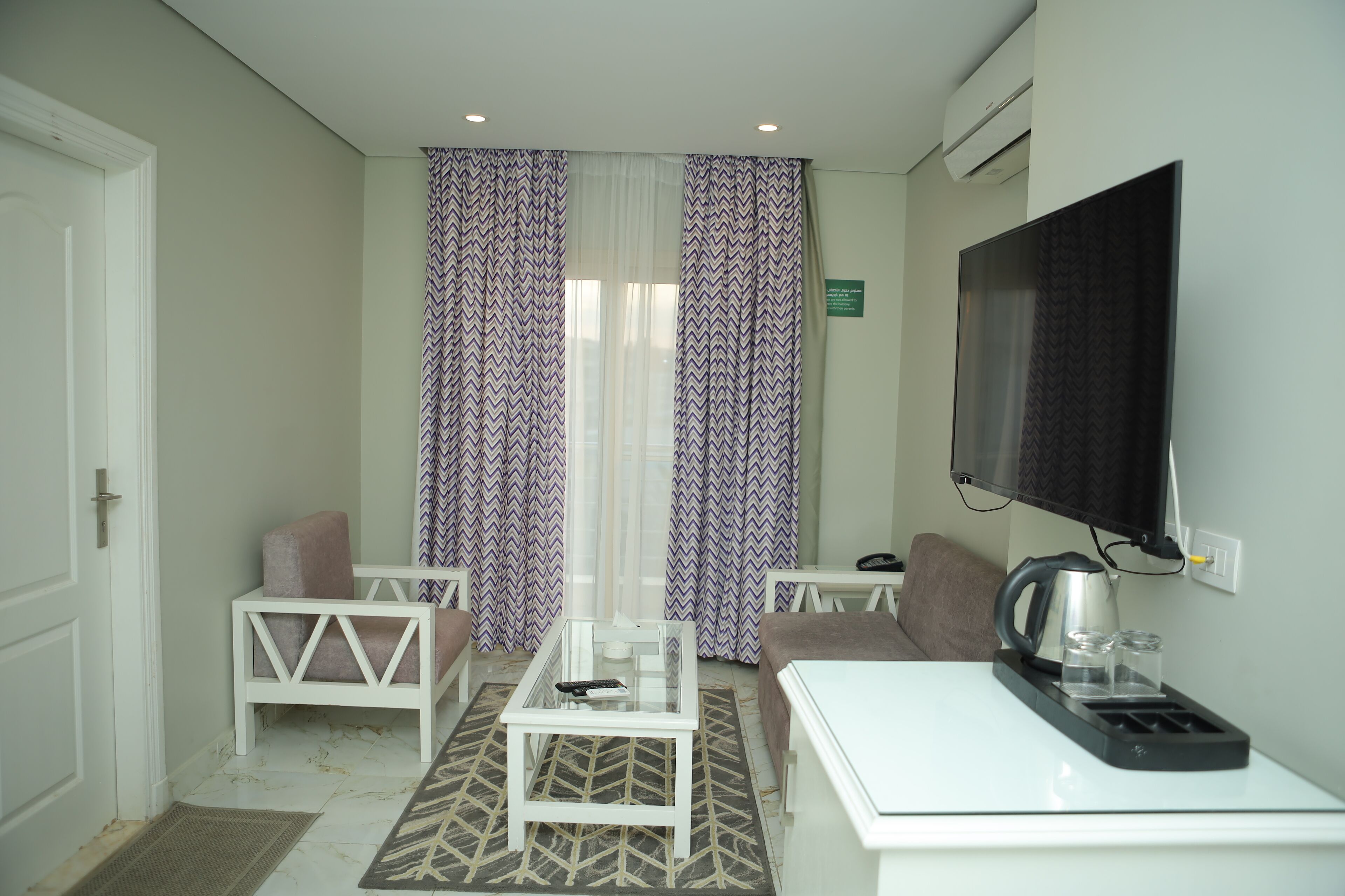 Tiba Rose Plaza