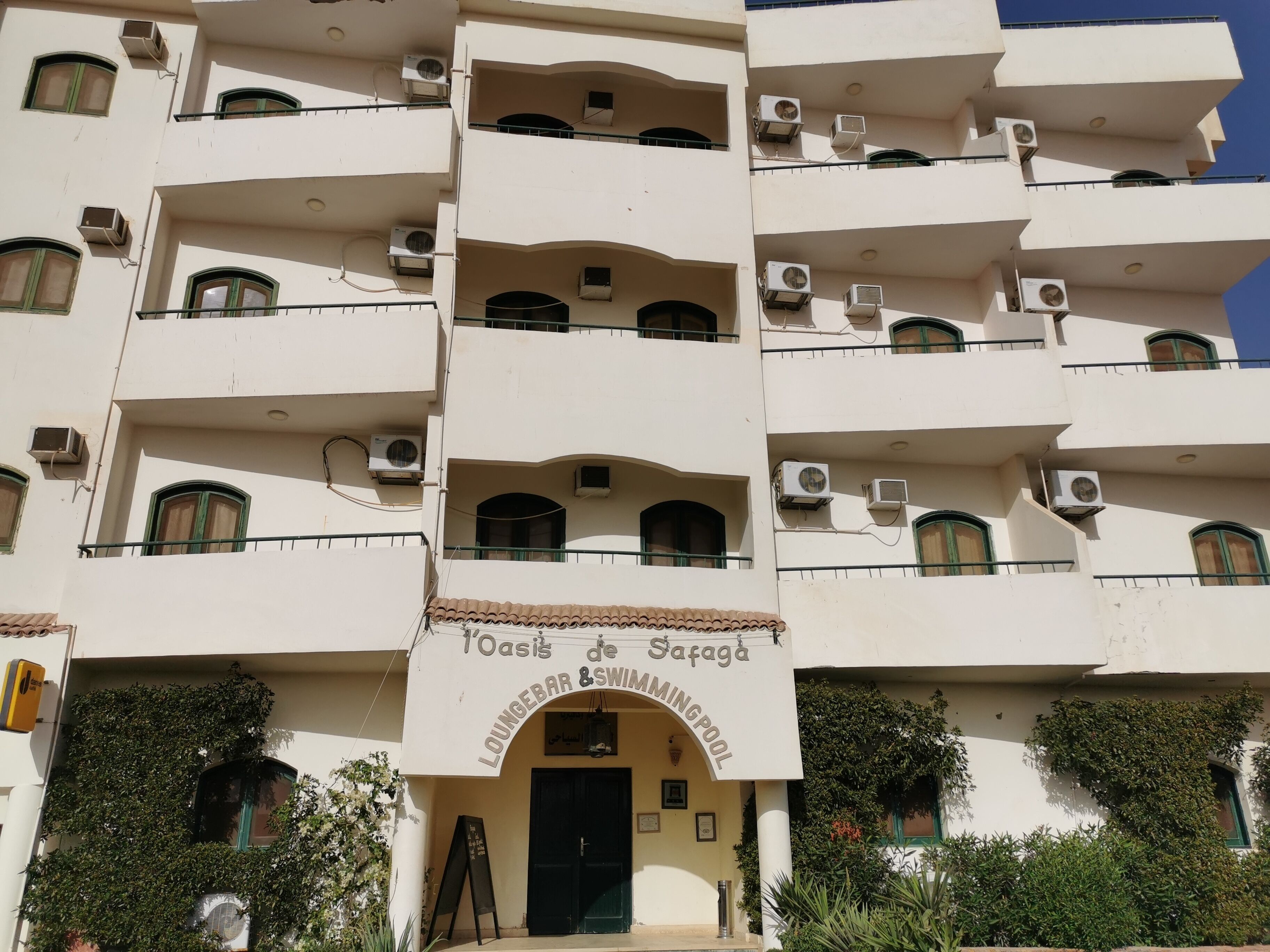 L'oasis De Safaga Apartments
